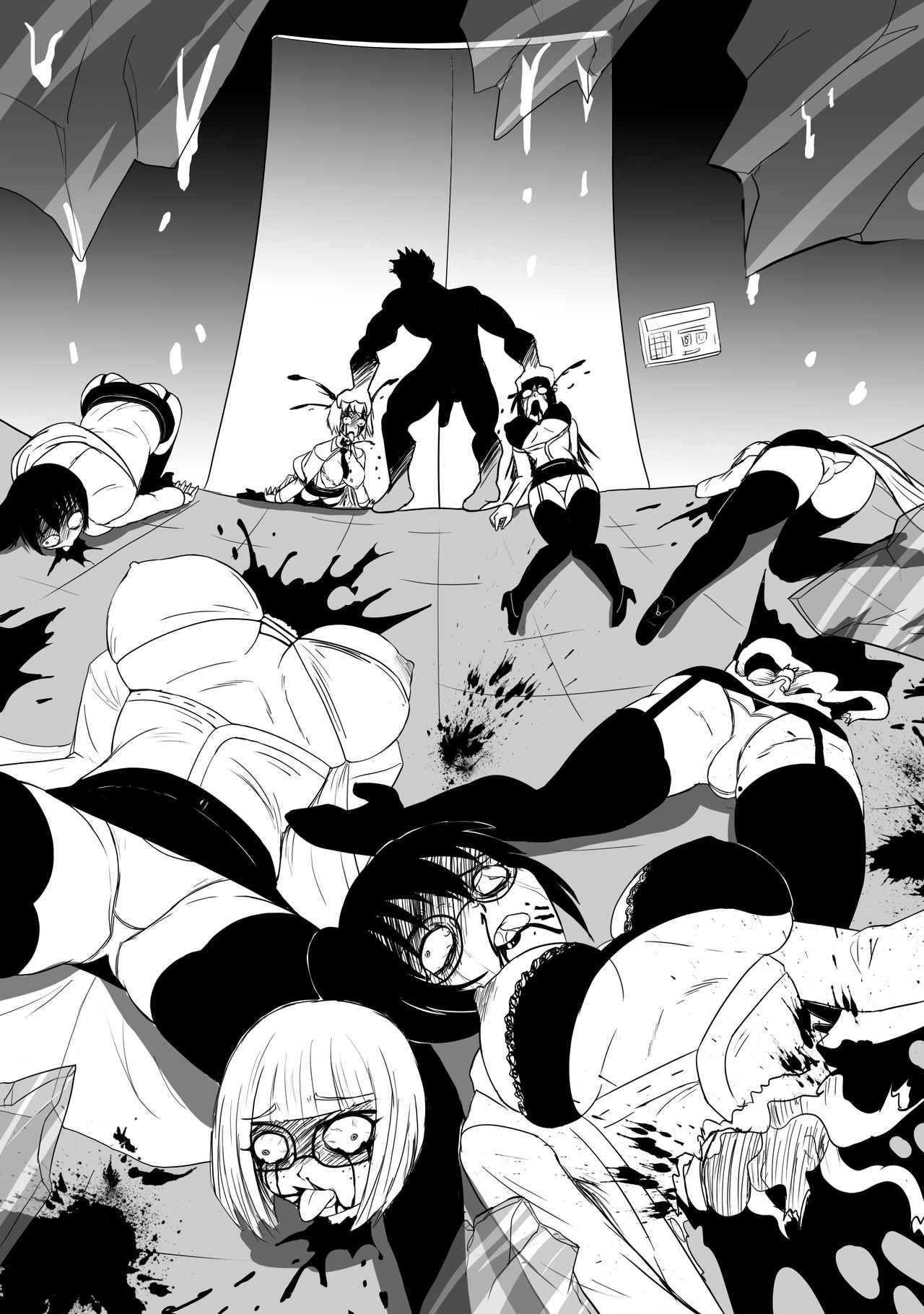 Biological Weapon page 4 full