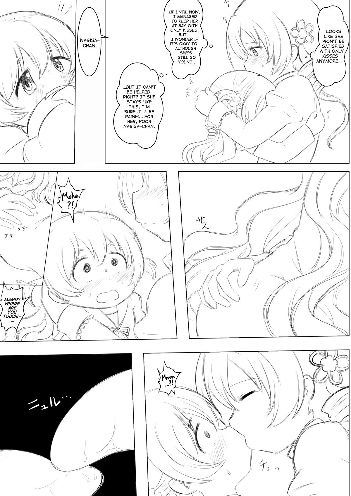 Futari no Jikan + Futari no Jikan -Zoku- | Our time together + Our time together - continuation - page 10 full