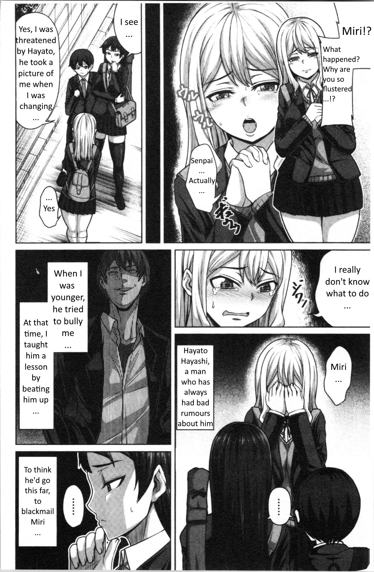 Aitsu Dake ga Shitteru Watashi no Subete + Sonogo | Only This Guy Knows Everything About Me + After page 4 full