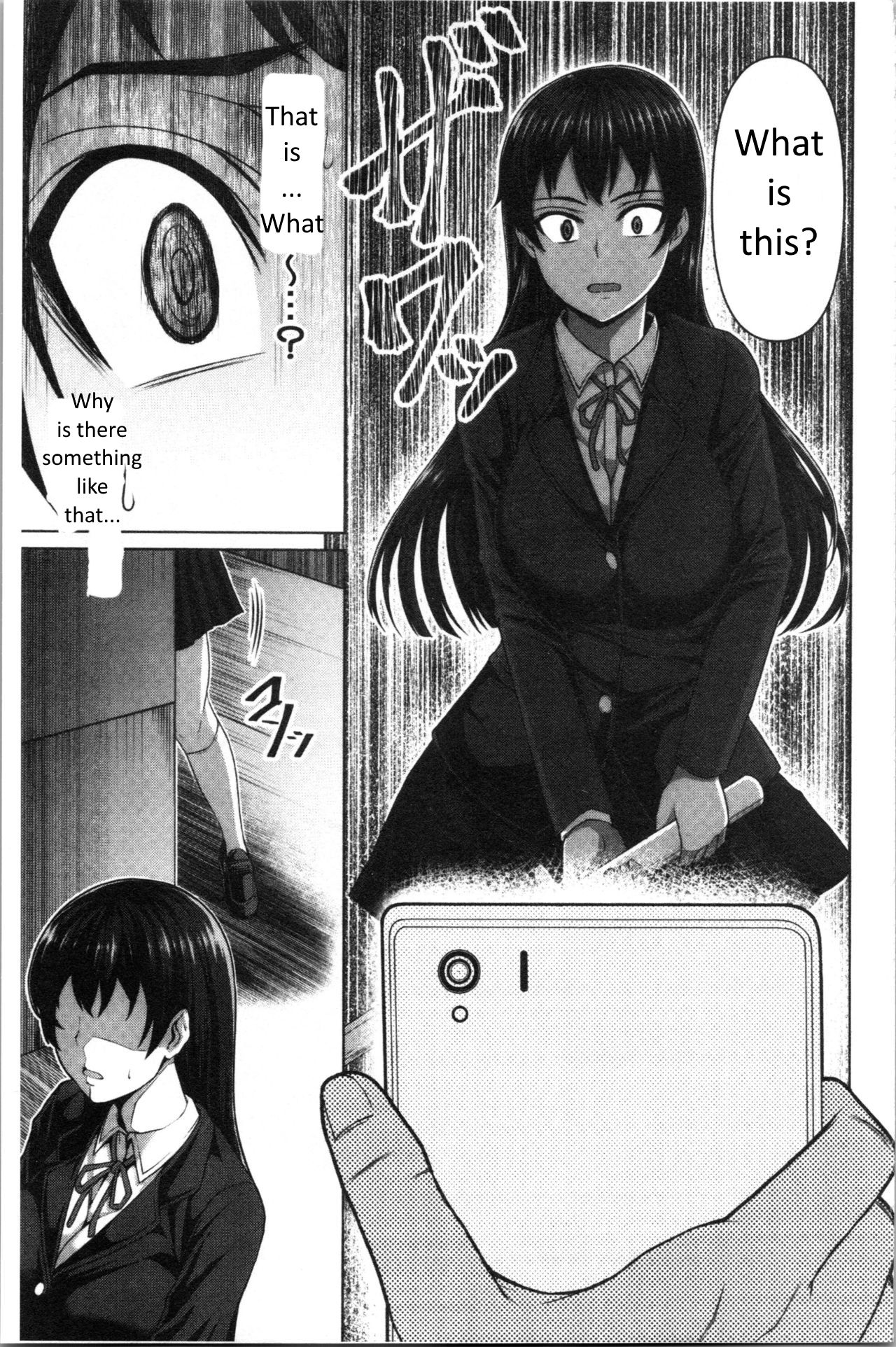 Aitsu Dake ga Shitteru Watashi no Subete + Sonogo | Only This Guy Knows Everything About Me + After page 7 full