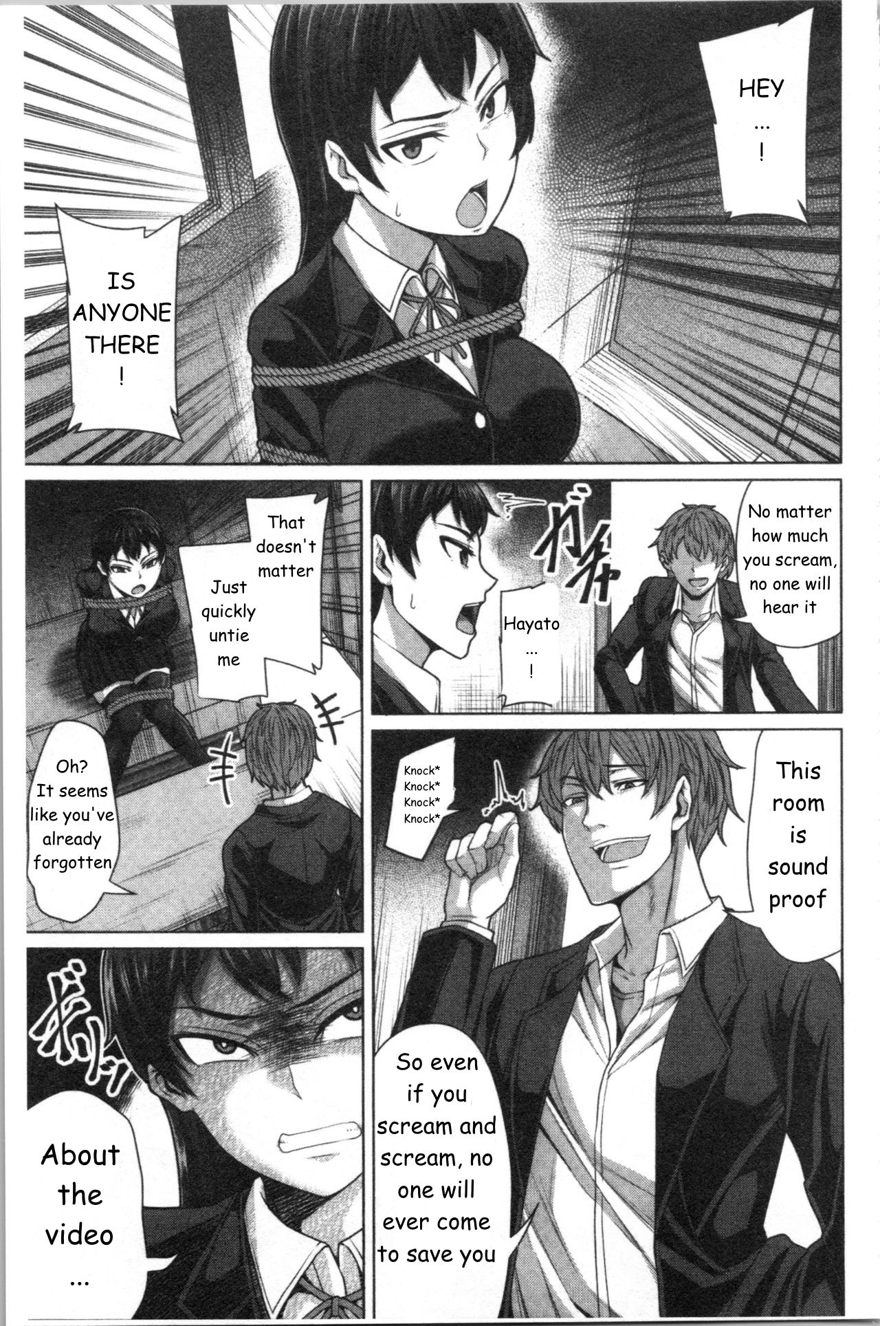 Aitsu Dake ga Shitteru Watashi no Subete + Sonogo | Only This Guy Knows Everything About Me + After page 9 full