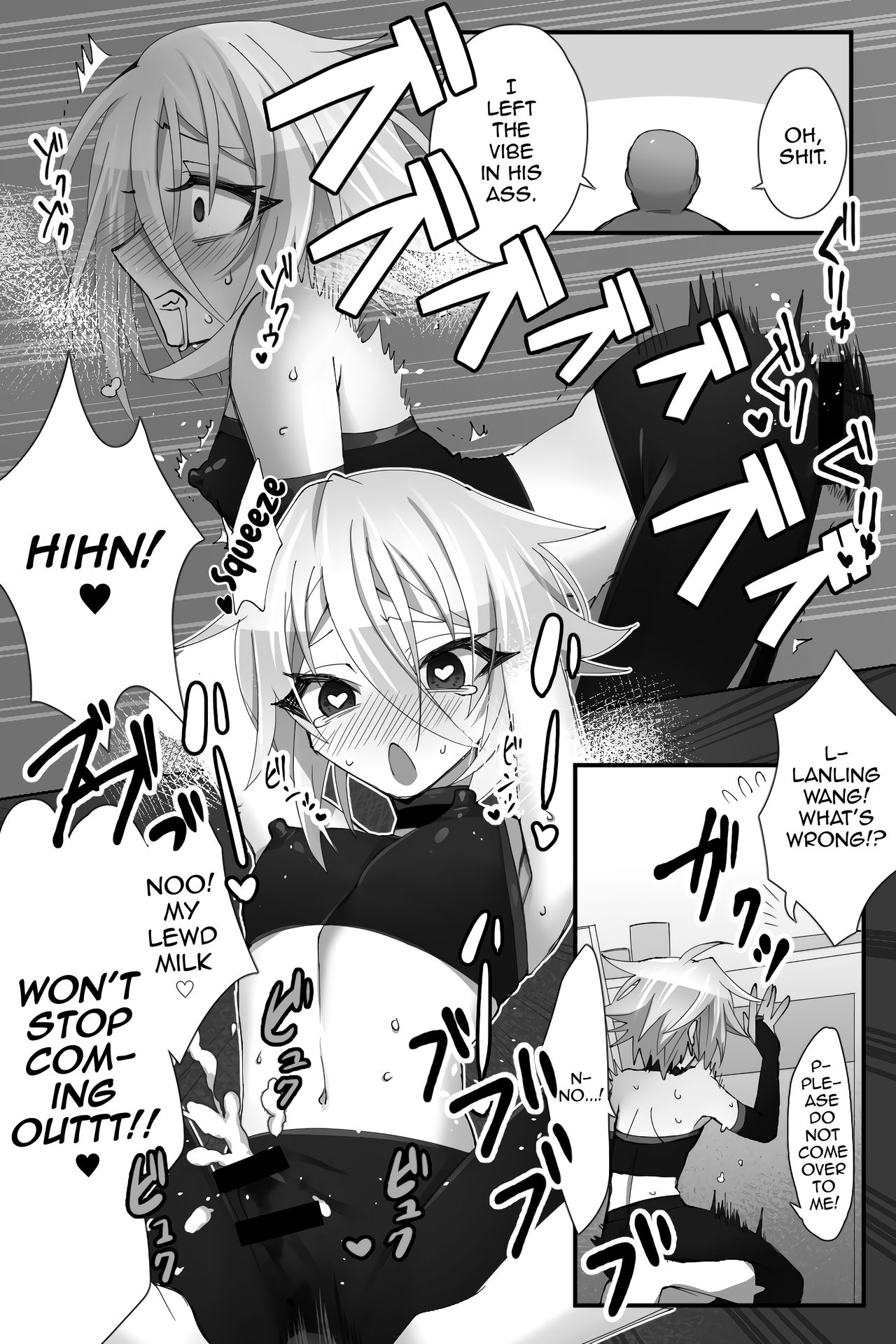 Chuuka na Karera ga Jikan Teishi de Iroiro Saretari page 10 full