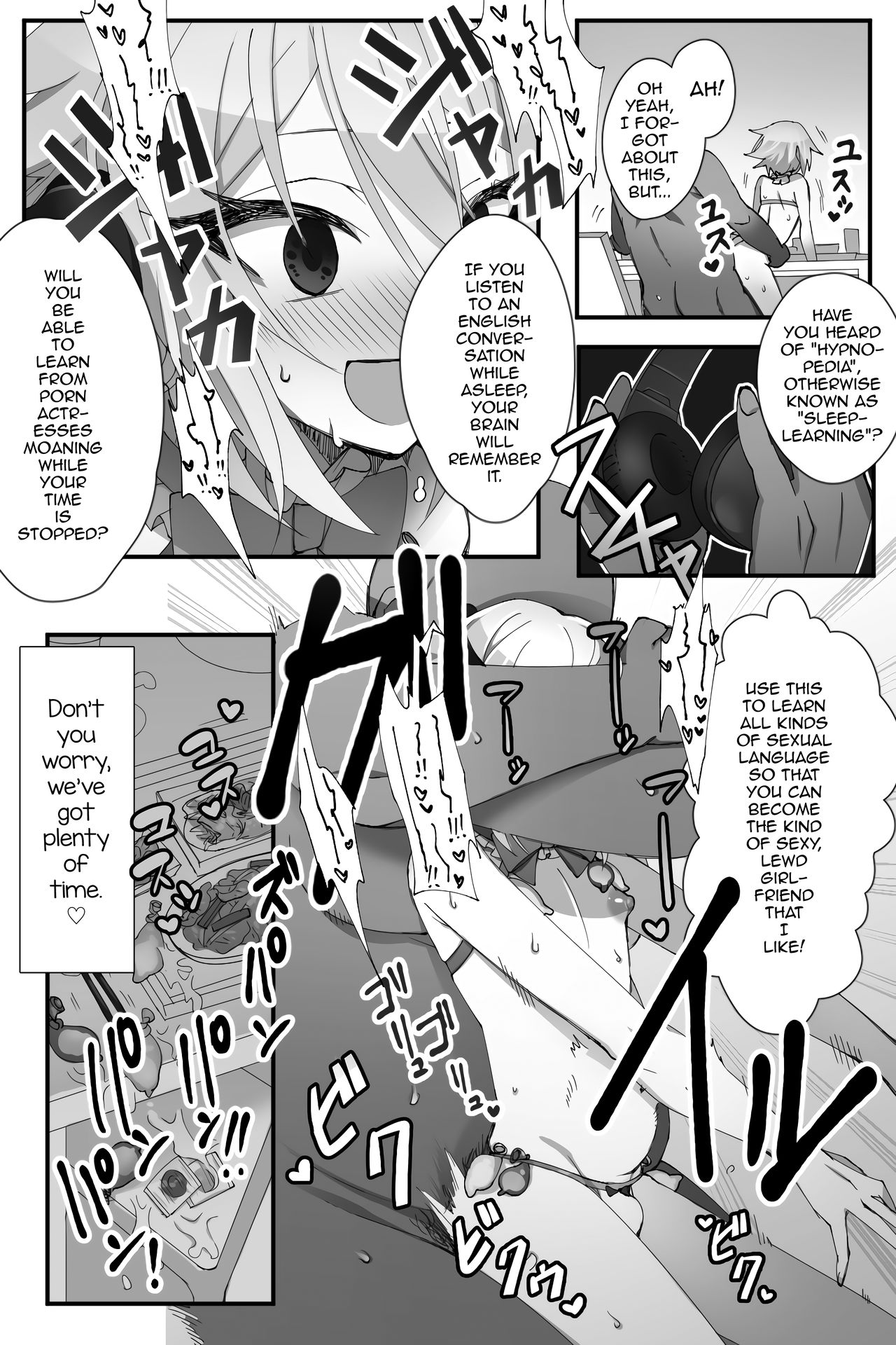 Chuuka na Karera ga Jikan Teishi de Iroiro Saretari page 6 full