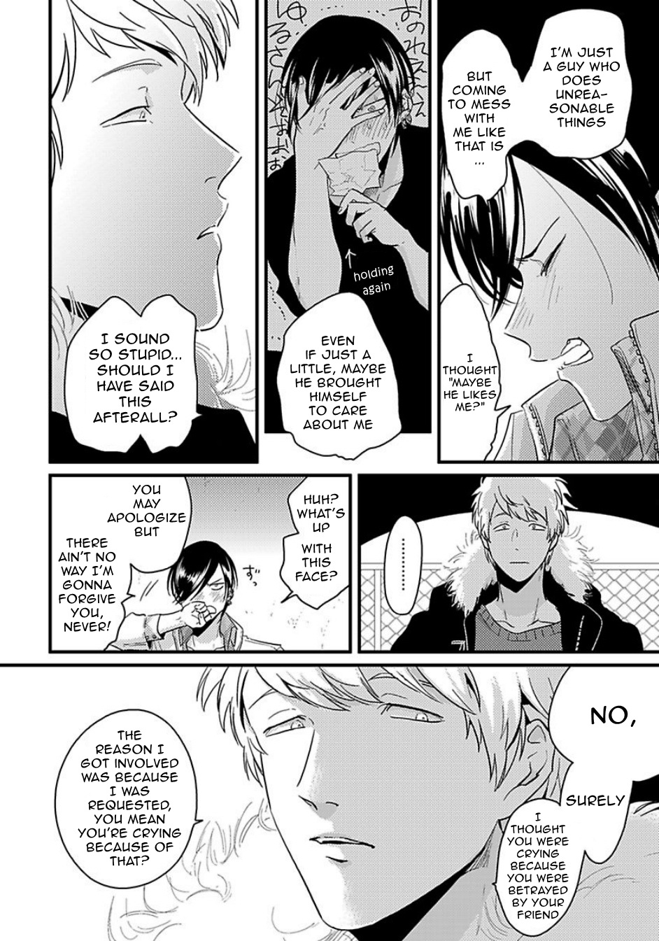 Messiah no Sentaku | Messiah's Choice page 10 full