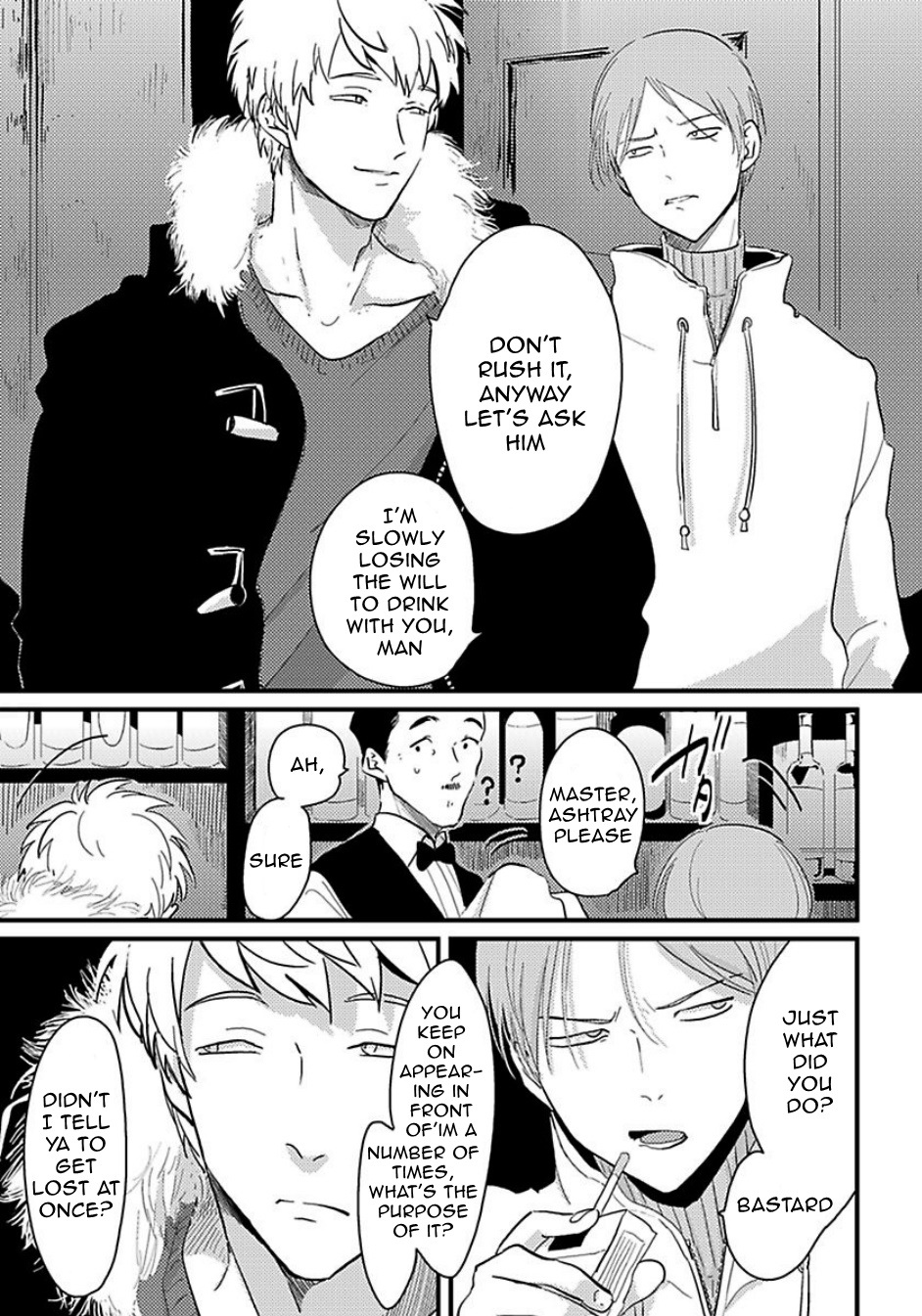 Messiah no Sentaku | Messiah's Choice page 3 full