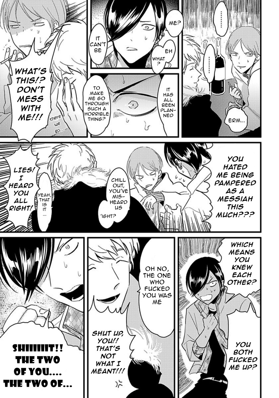 Messiah no Sentaku | Messiah's Choice page 5 full