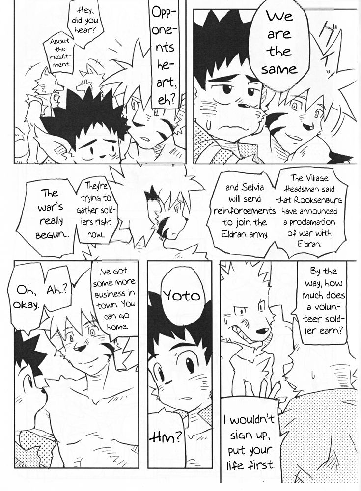 Armanis no Hon page 9 full