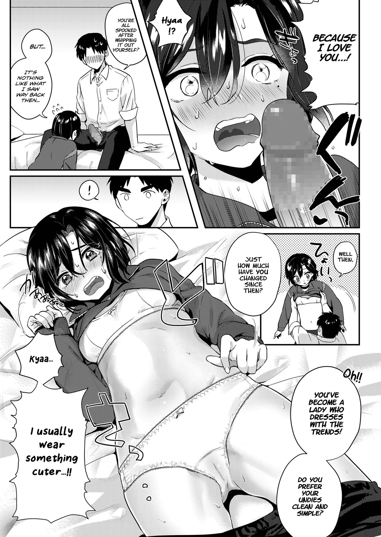 Jersey Sugata no Kimi ga Suki | I like how you look in a jersey page 5 full