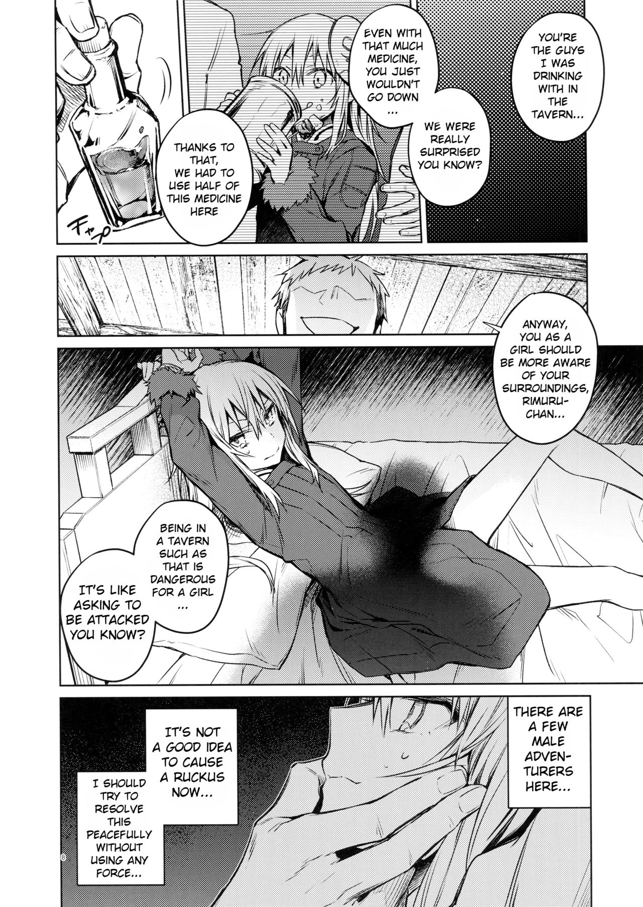Mob Boukensha to Tanoshii Kouryuu o Shite Mita Ken | Fun Interactions with Mob Adventurers page 8 full