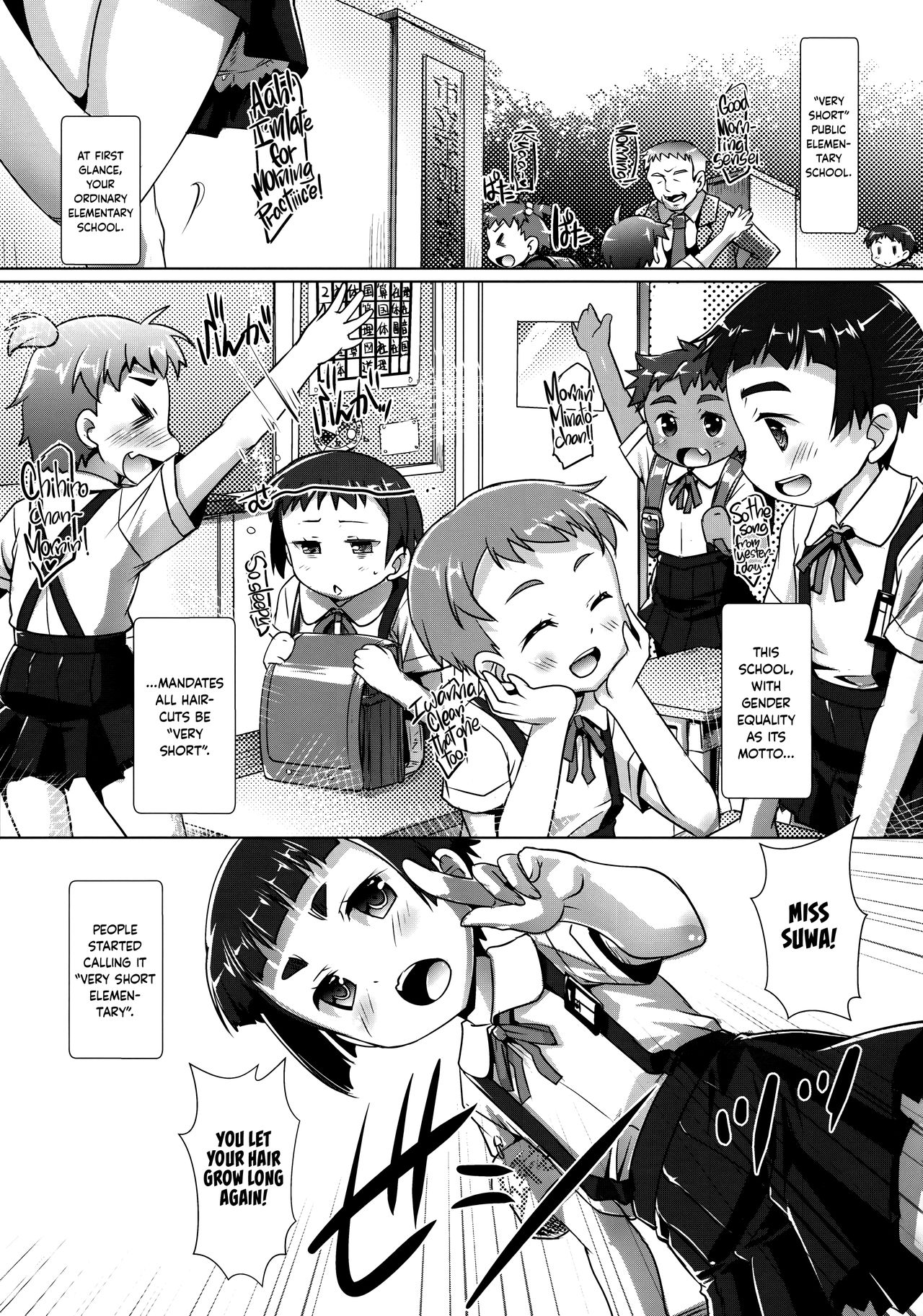 Welcome to very short hair elementary! page 2 full