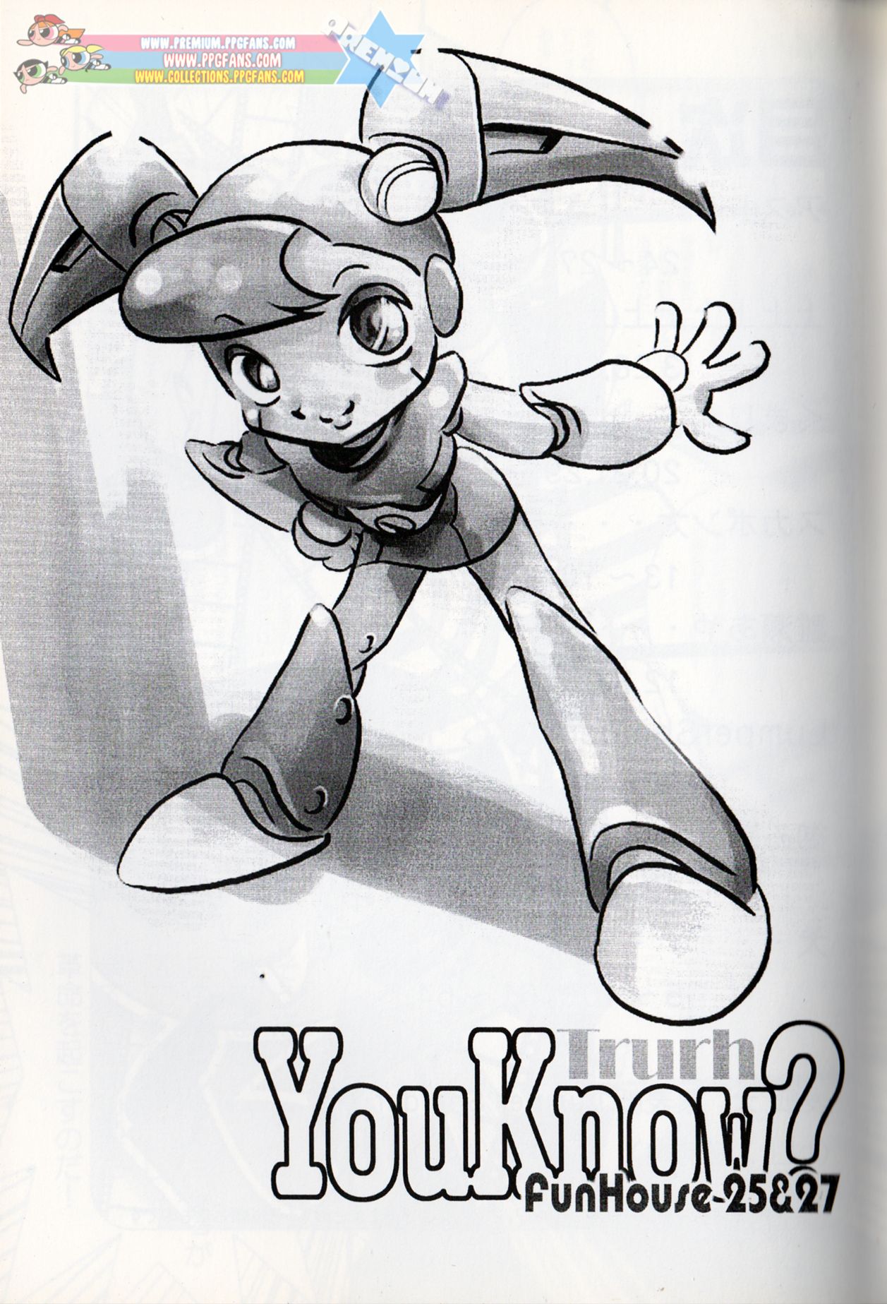 Komachiya - Truth you know? page 2 full