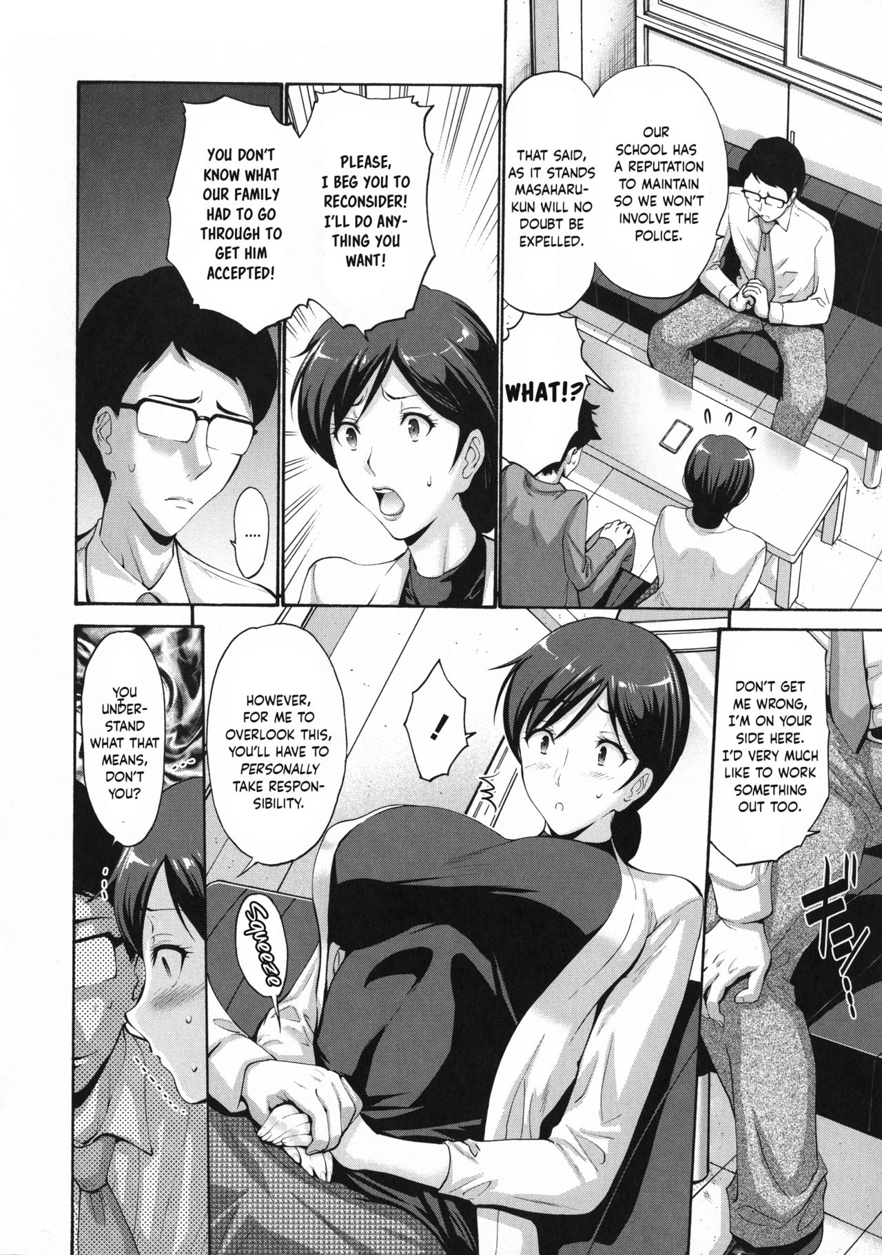 Kousei wa Haha no Aji | Repentance Tastes Like Mom page 2 full