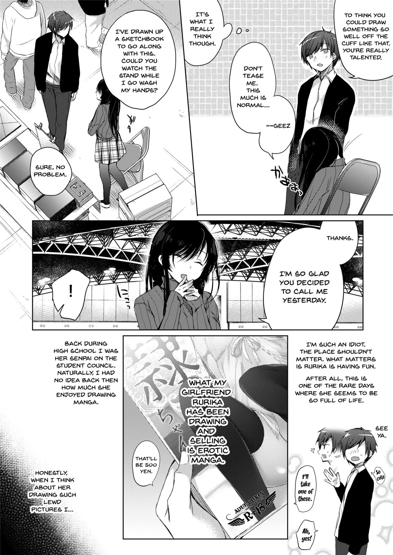 Ero Doujin Sakka no Boku no Kanojo wa Uwaki nante Shinai. - She will never let me down. page 4 full