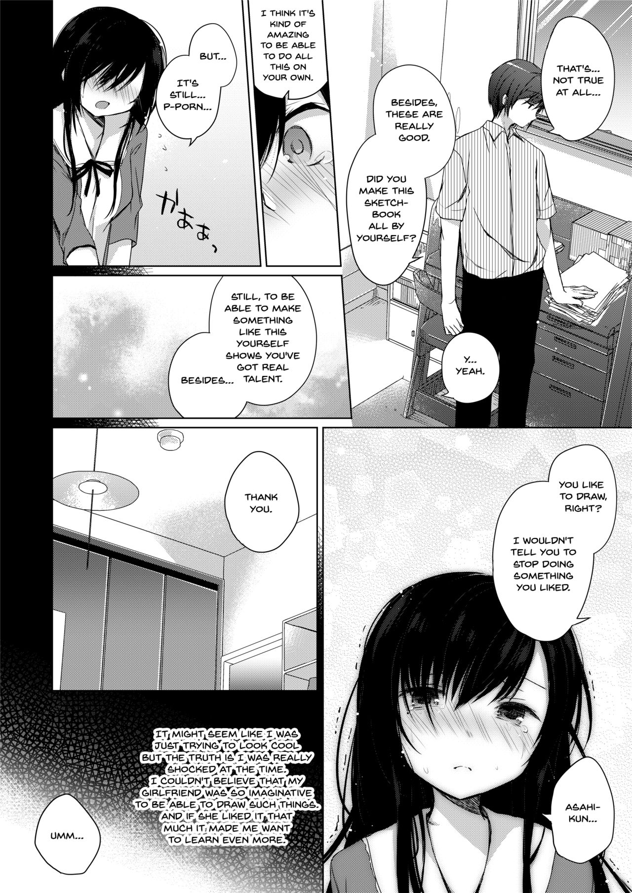 Ero Doujin Sakka no Boku no Kanojo wa Uwaki nante Shinai. - She will never let me down. page 8 full