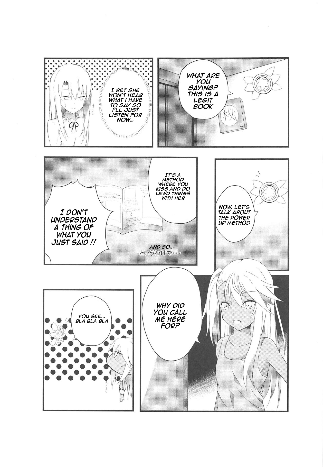 Kiss Shite Power Up Daisakusen page 4 full