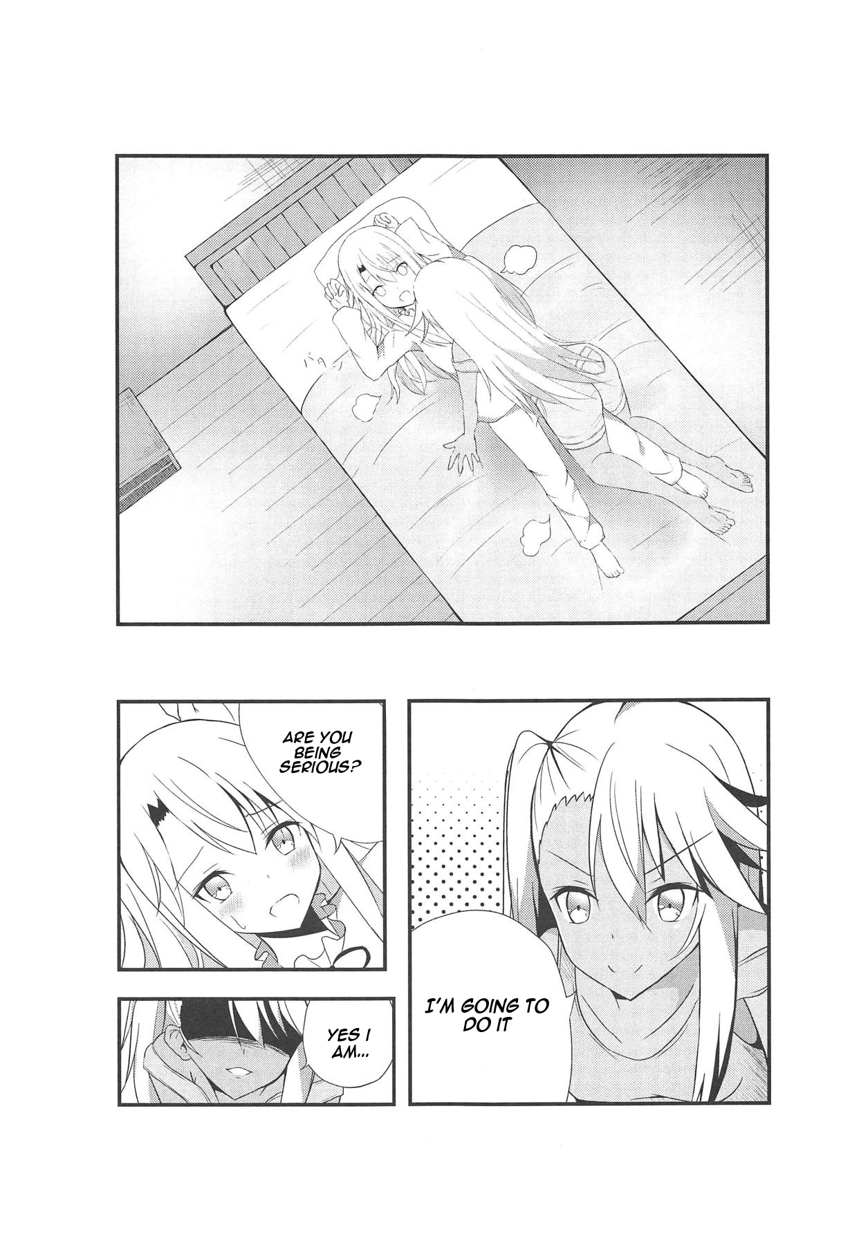 Kiss Shite Power Up Daisakusen page 6 full