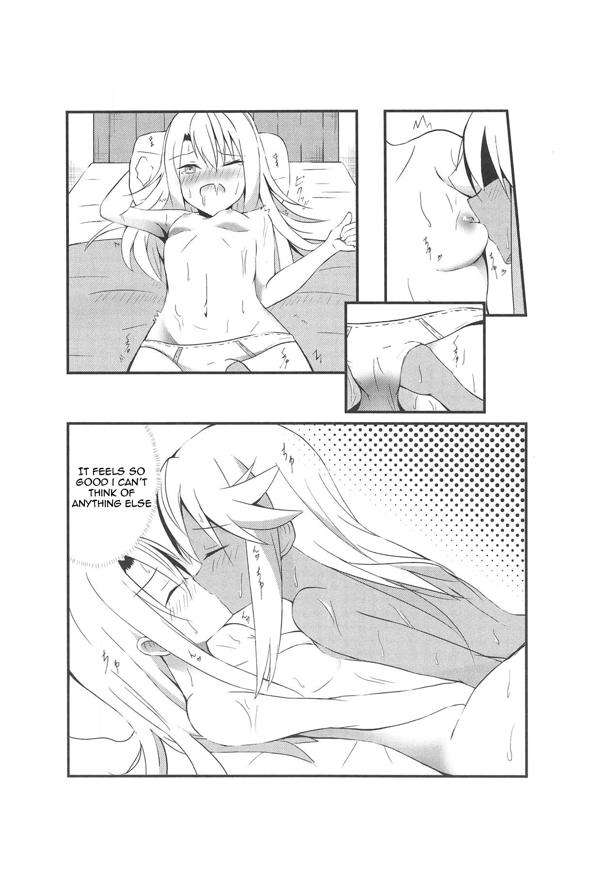 Kiss Shite Power Up Daisakusen page 9 full