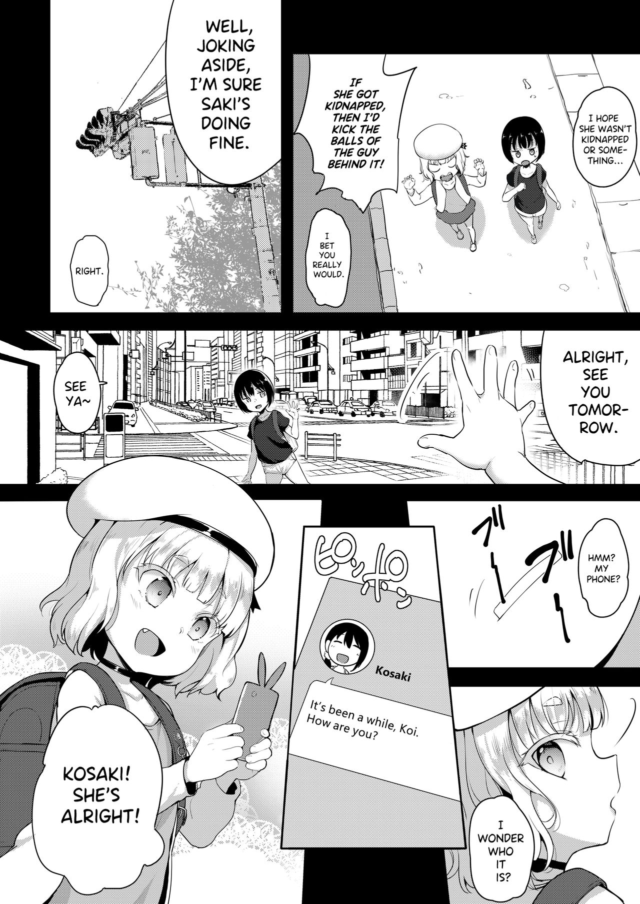 Seiyouken Choukyou 2 page 6 full