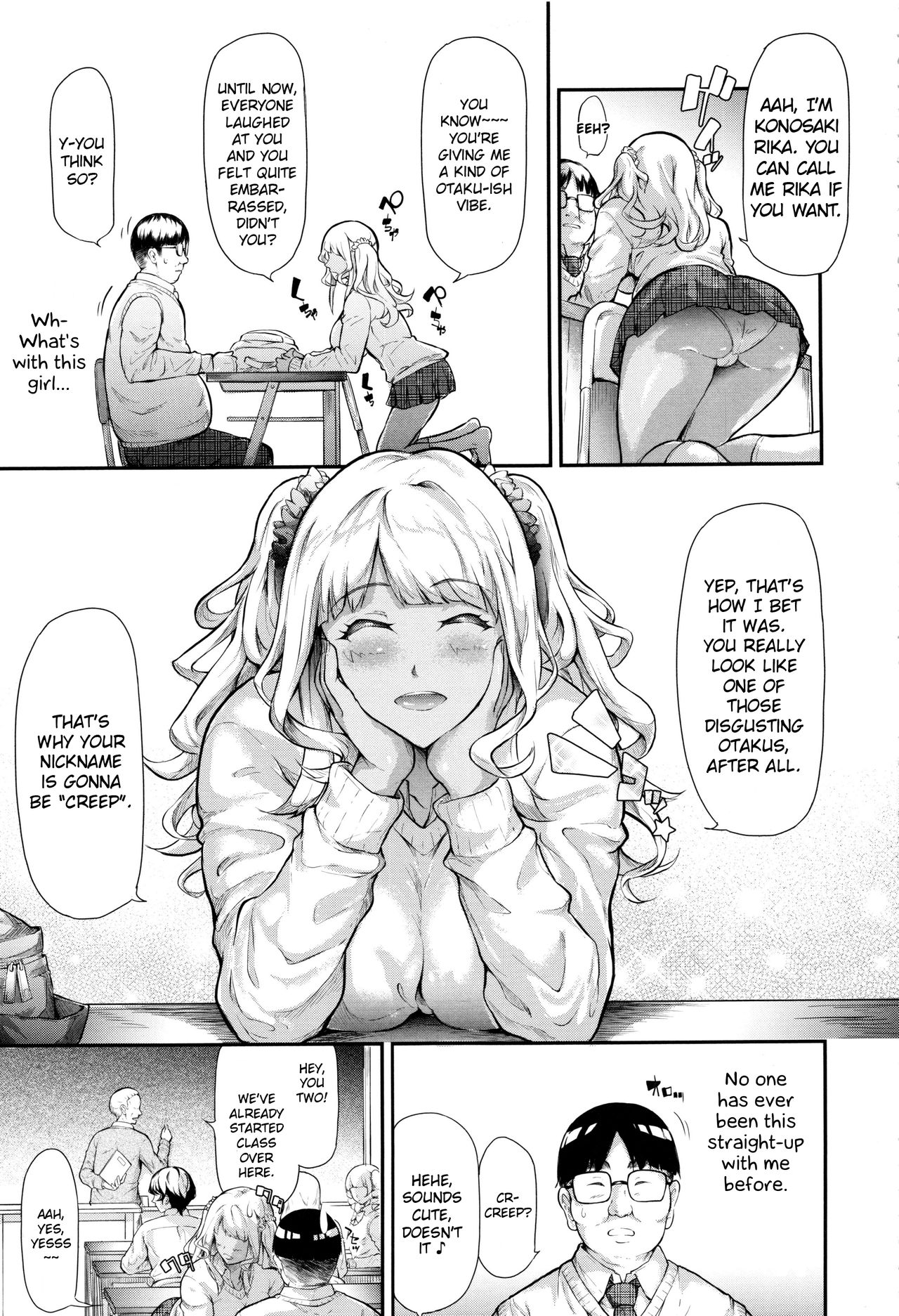 Gal Tomo Harem - The harem of gal's friend. page 10 full
