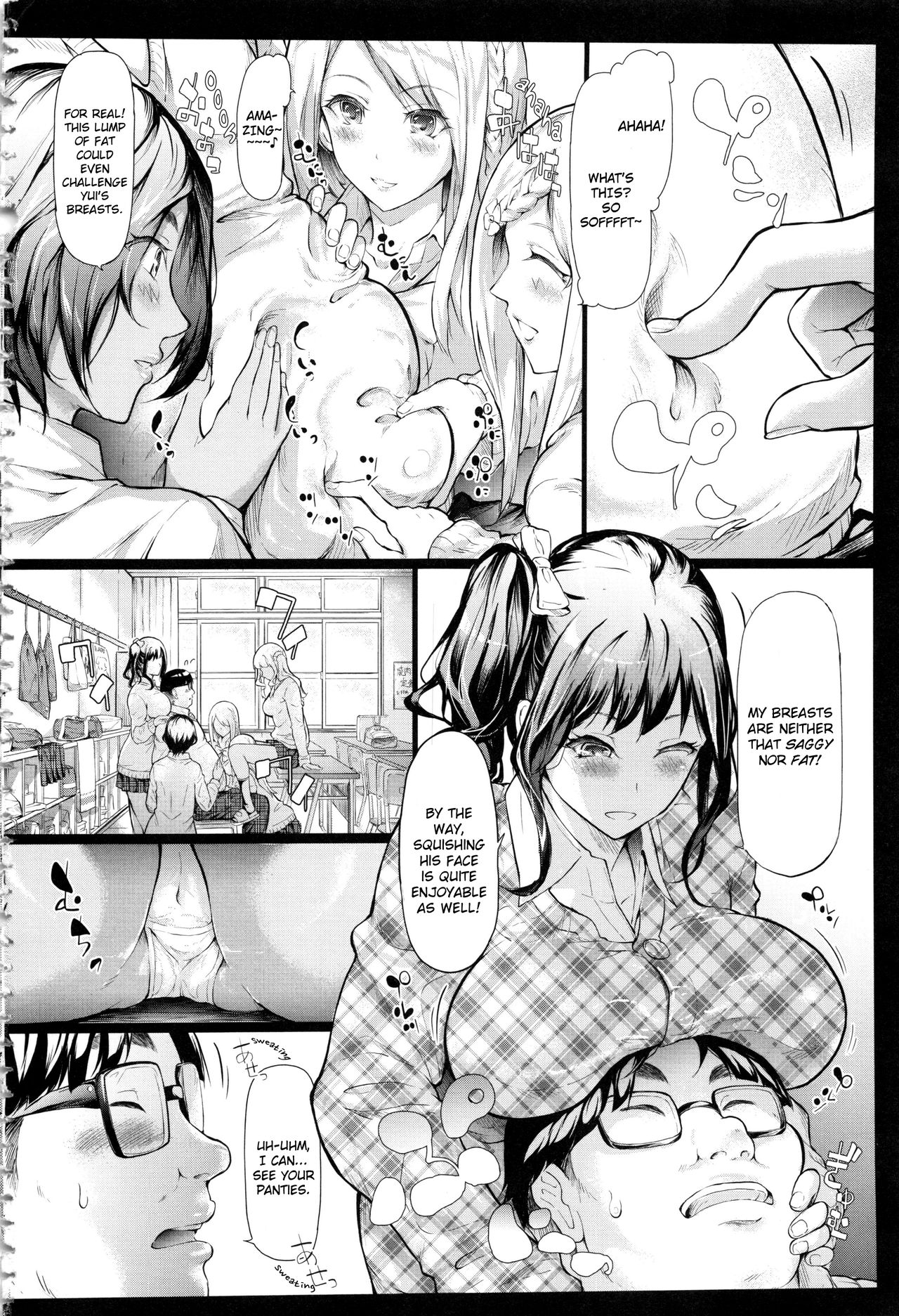 Gal Tomo Harem - The harem of gal's friend. page 5 full