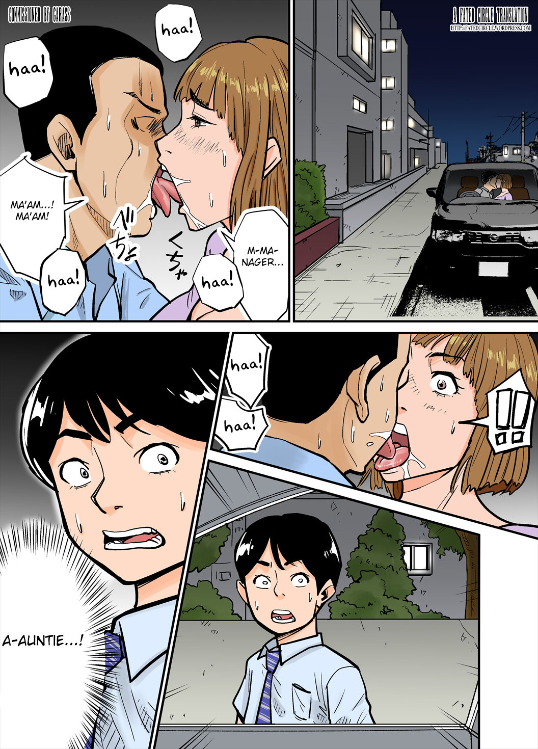 Eroi Oba-san page 1 full