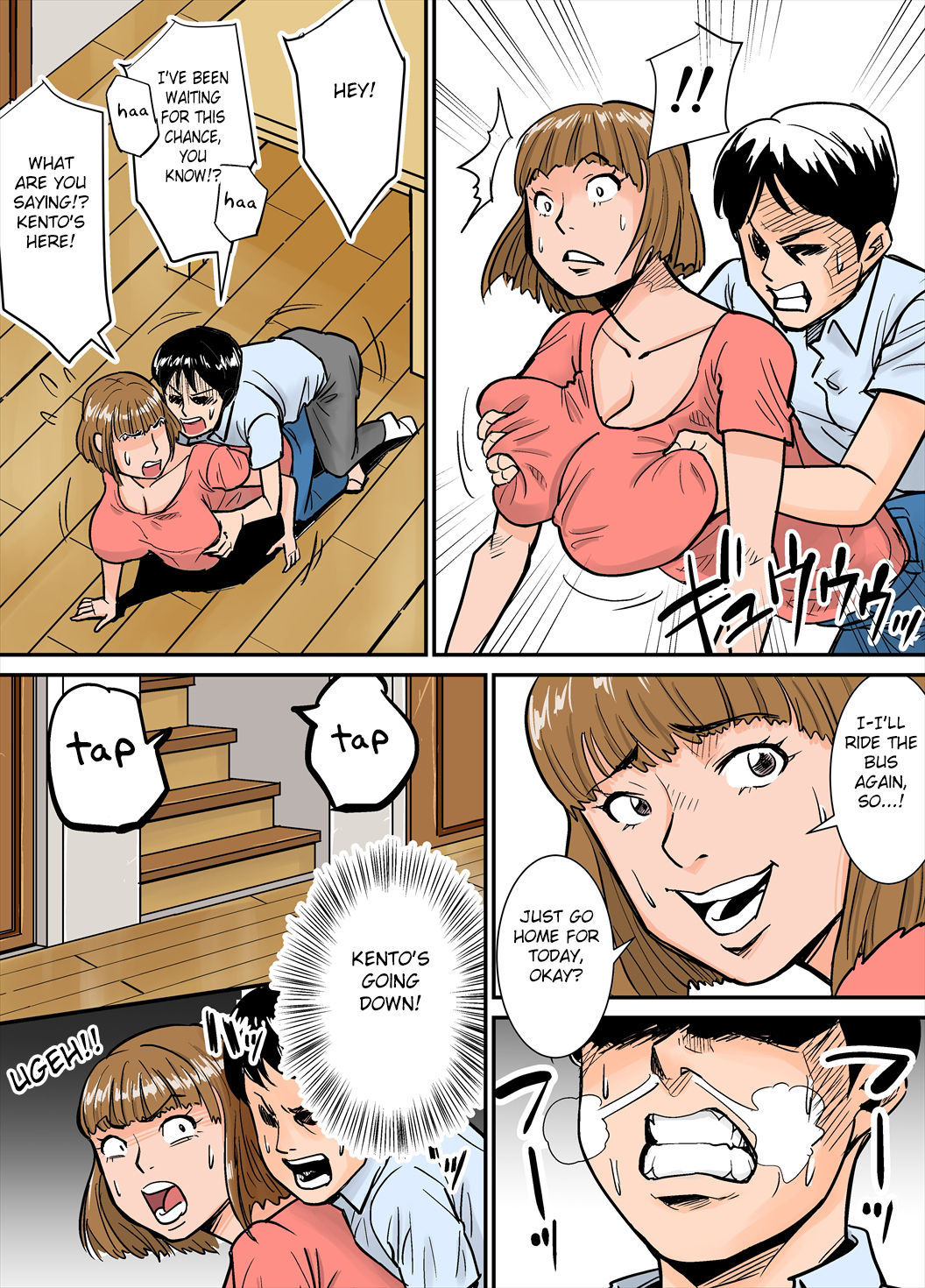 Eroi Oba-san page 10 full