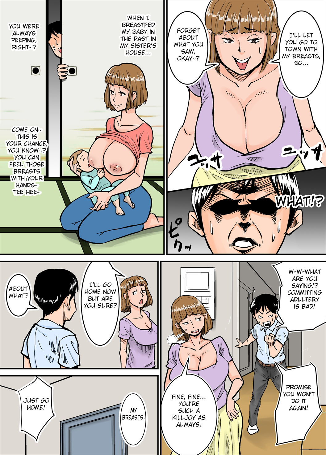 Eroi Oba-san page 3 full