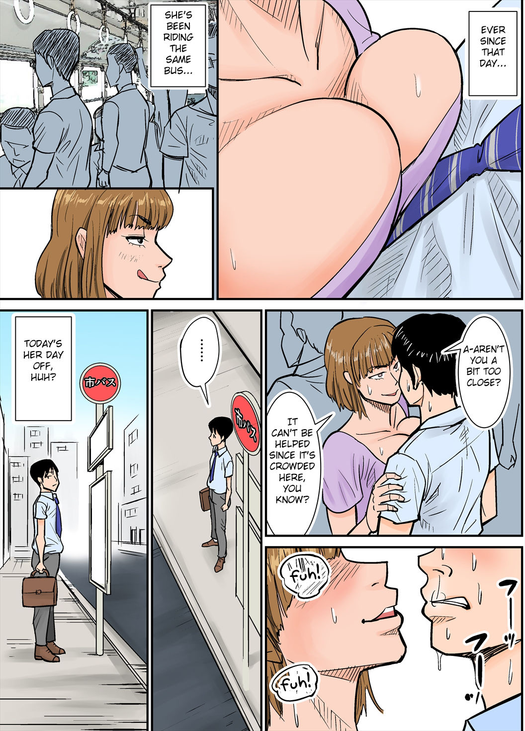 Eroi Oba-san page 5 full