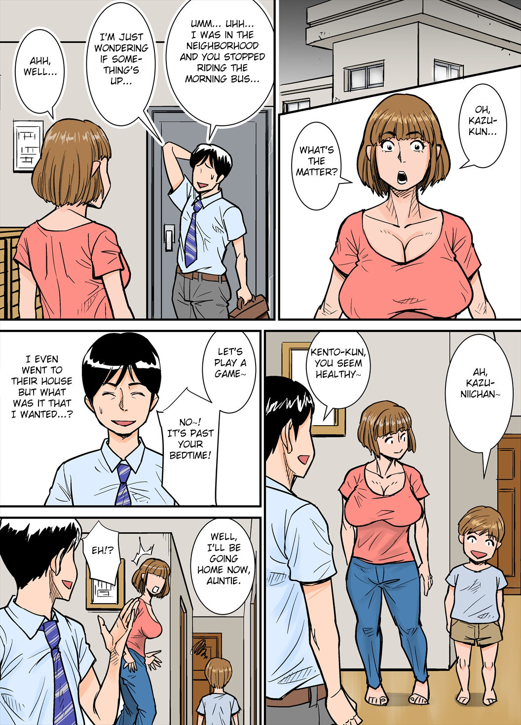 Eroi Oba-san page 7 full