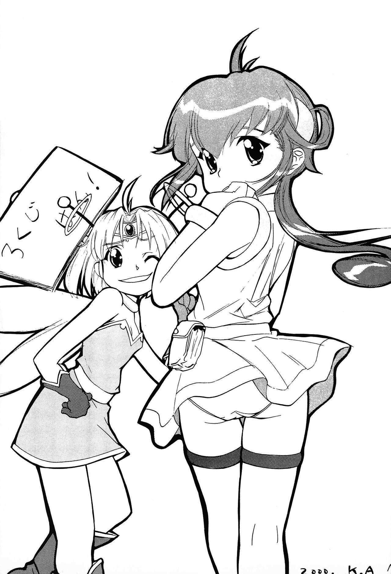 Monpiyo. page 1 full