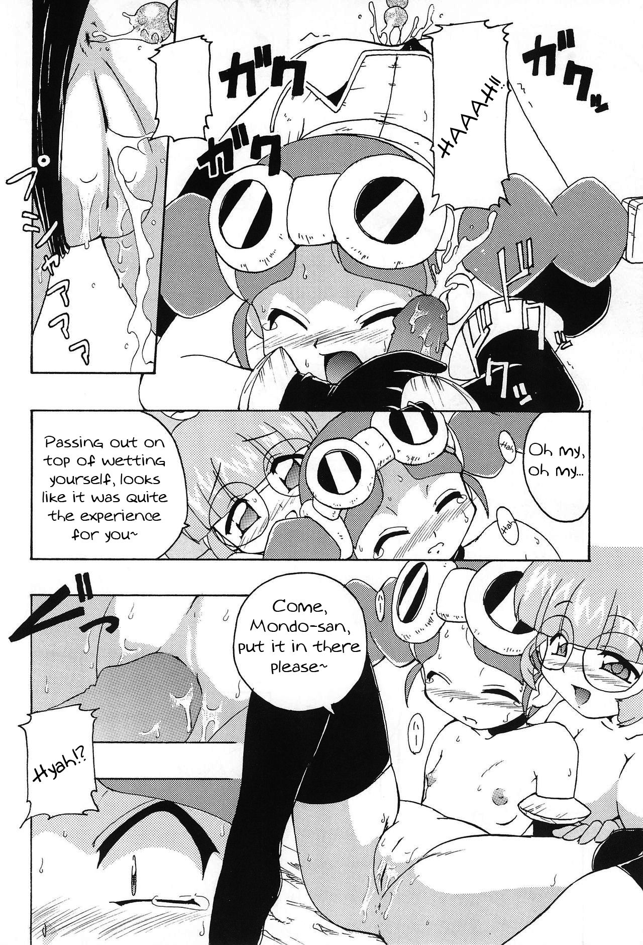 Monpiyo. page 10 full