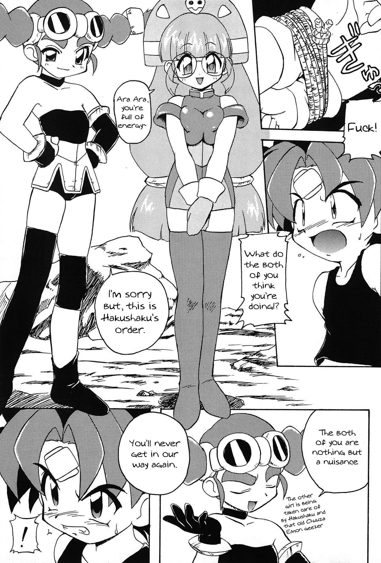 Monpiyo. page 3 full