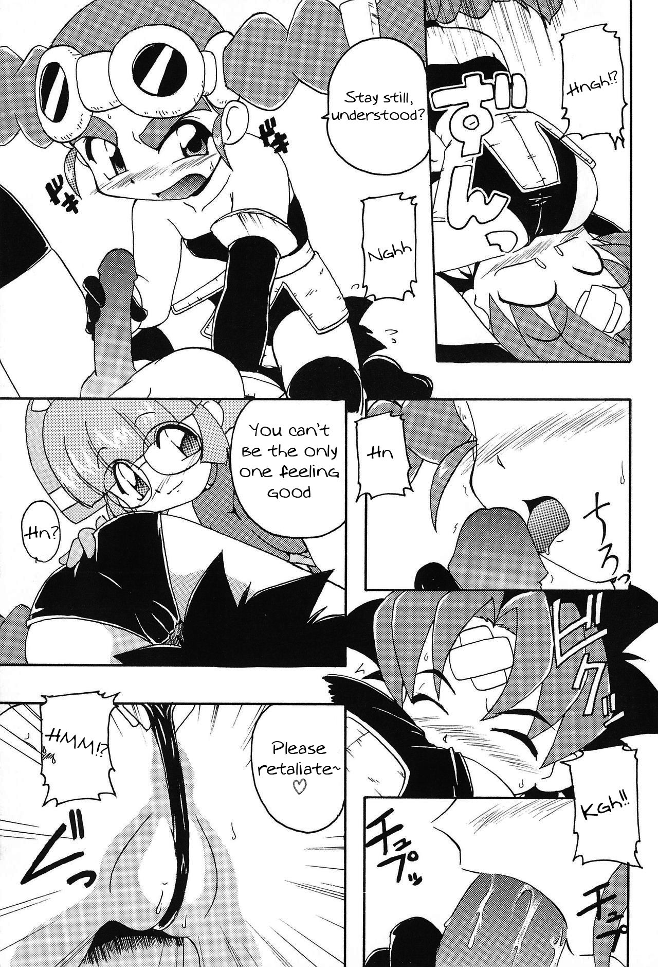 Monpiyo. page 7 full