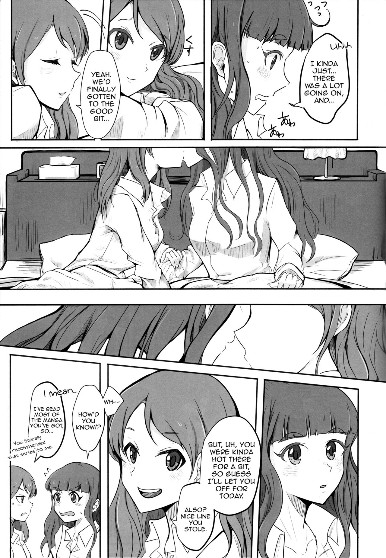 Ashita mata dekiru yo ne | We'll Make Love Tomorrow page 10 full