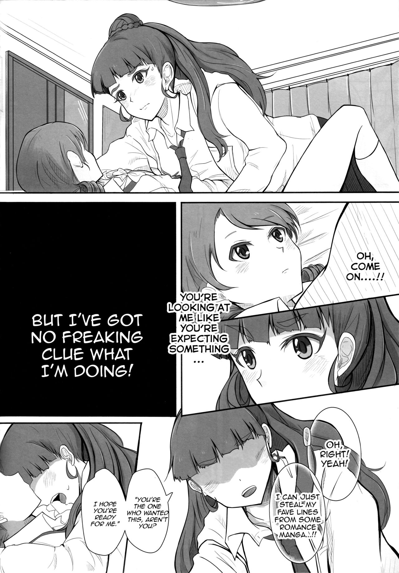 Ashita mata dekiru yo ne | We'll Make Love Tomorrow page 5 full