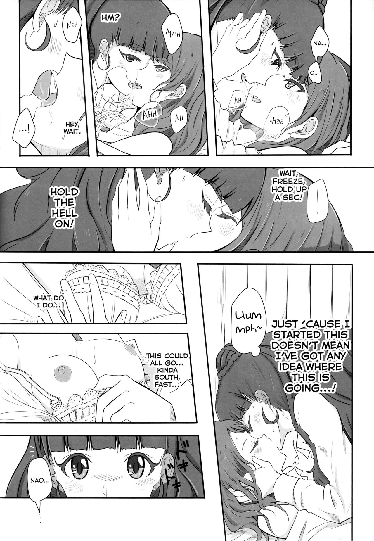 Ashita mata dekiru yo ne | We'll Make Love Tomorrow page 7 full