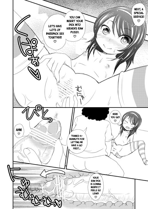 JS Namanushi no Off-Pako Choukaigi | A JS Host's Super Convention Offline Sex Meeting page 4 full