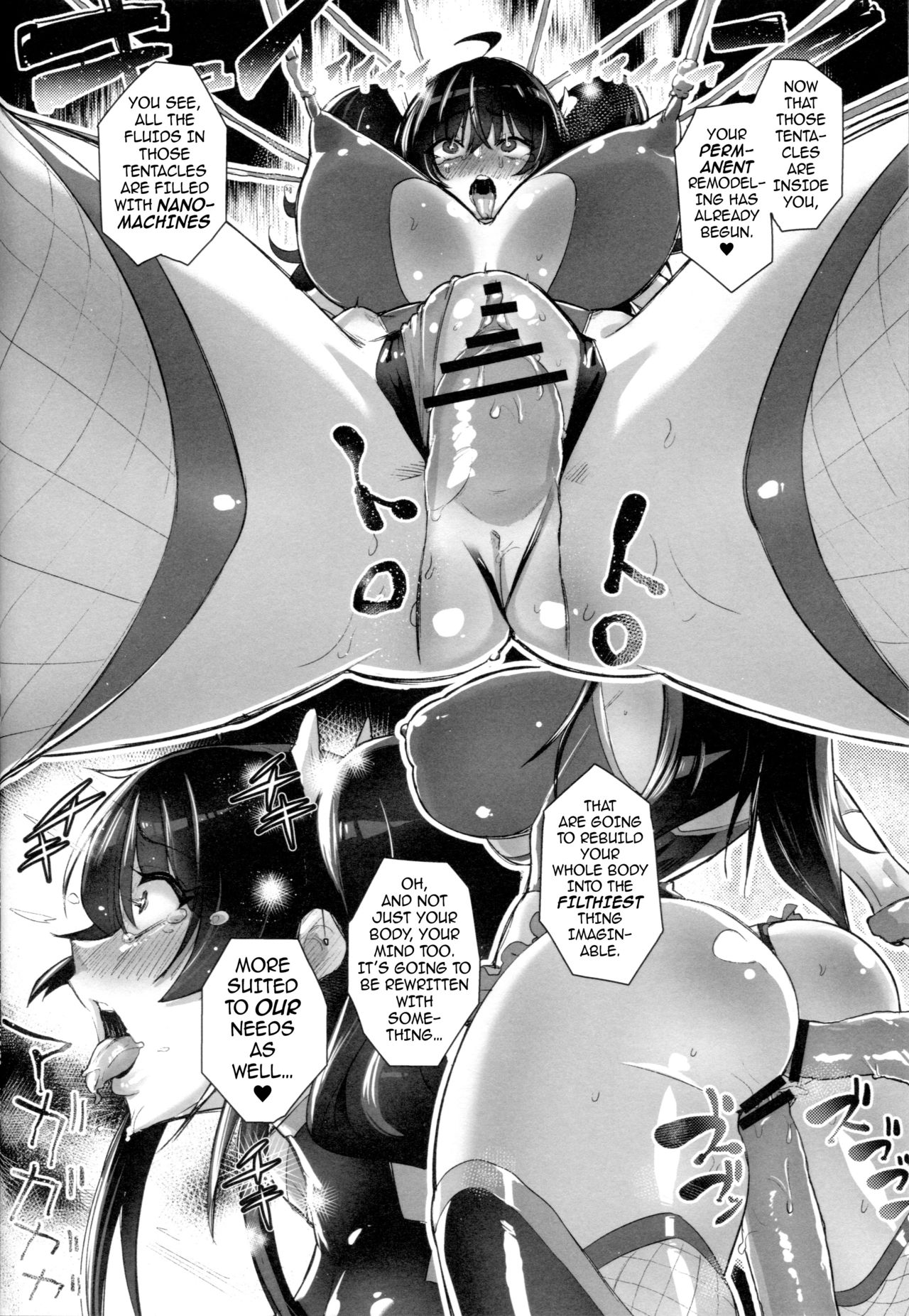 Zettai Haiboku!! Shiny Hearts | Totally Broken!! Shiny Hearts page 5 full