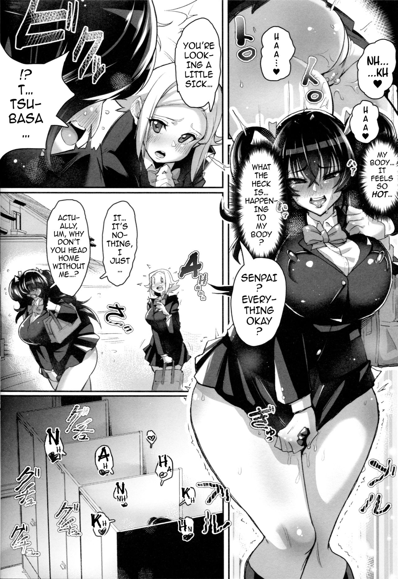 Zettai Haiboku!! Shiny Hearts | Totally Broken!! Shiny Hearts page 7 full