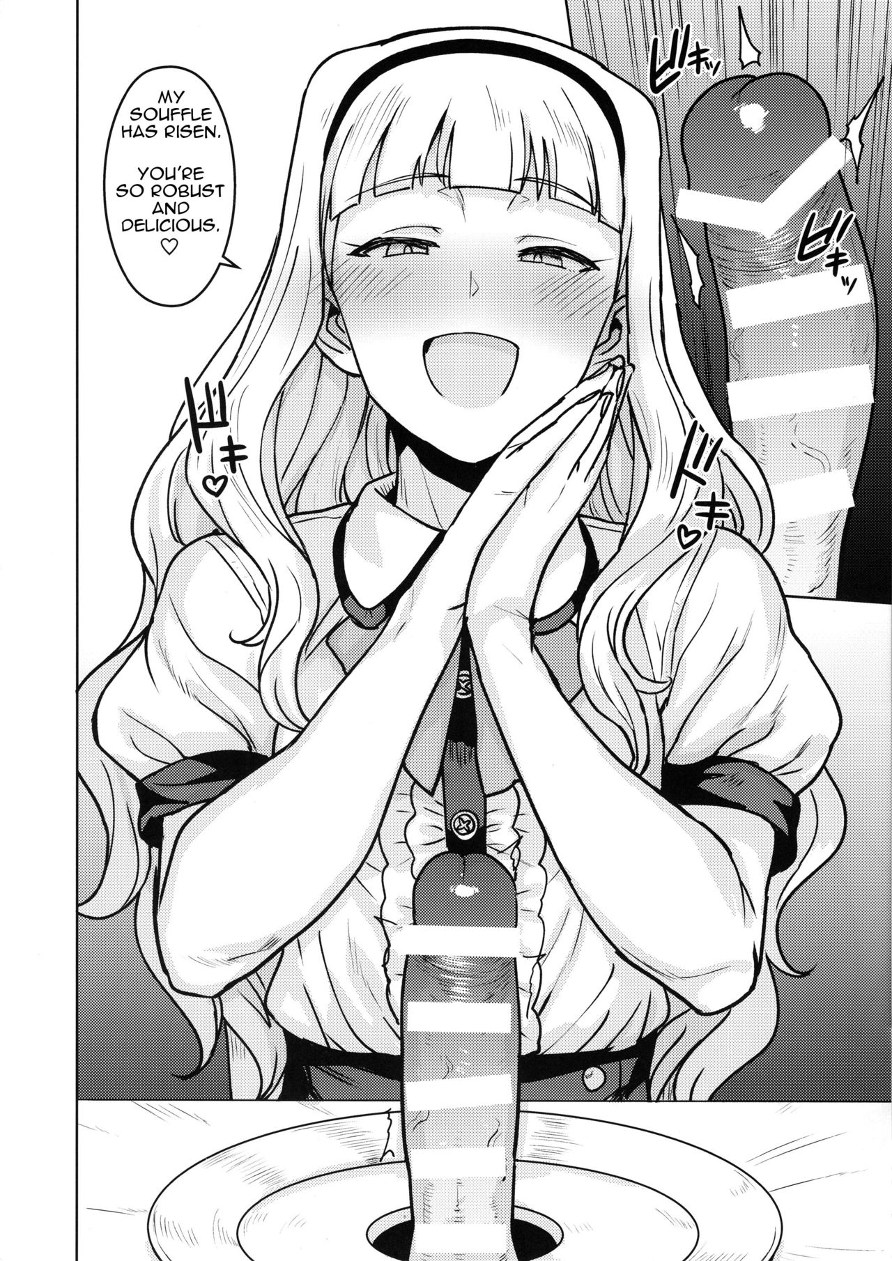 Itadakimasu Anata-sama | I Crave You page 7 full