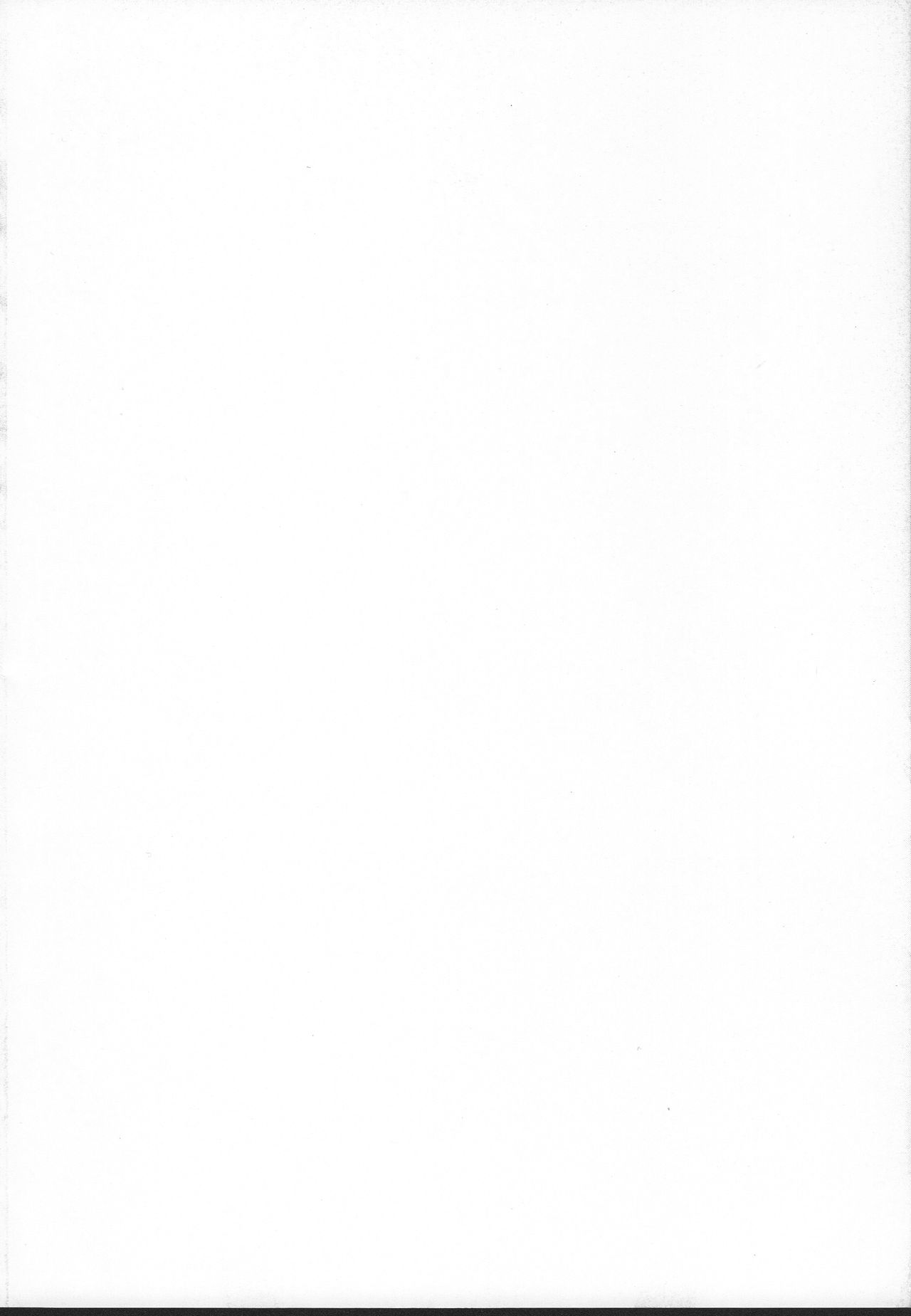 "Datte Fuku, Taka Iindamon" page 2 full