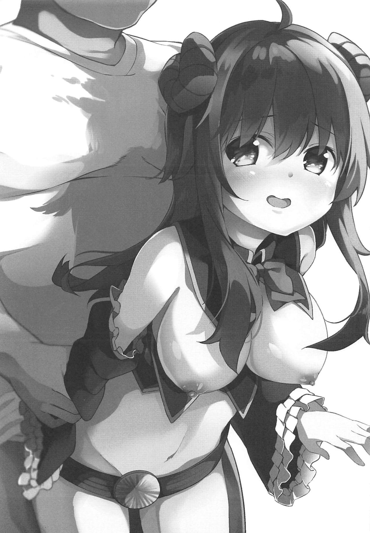 Maou Delivery page 2 full