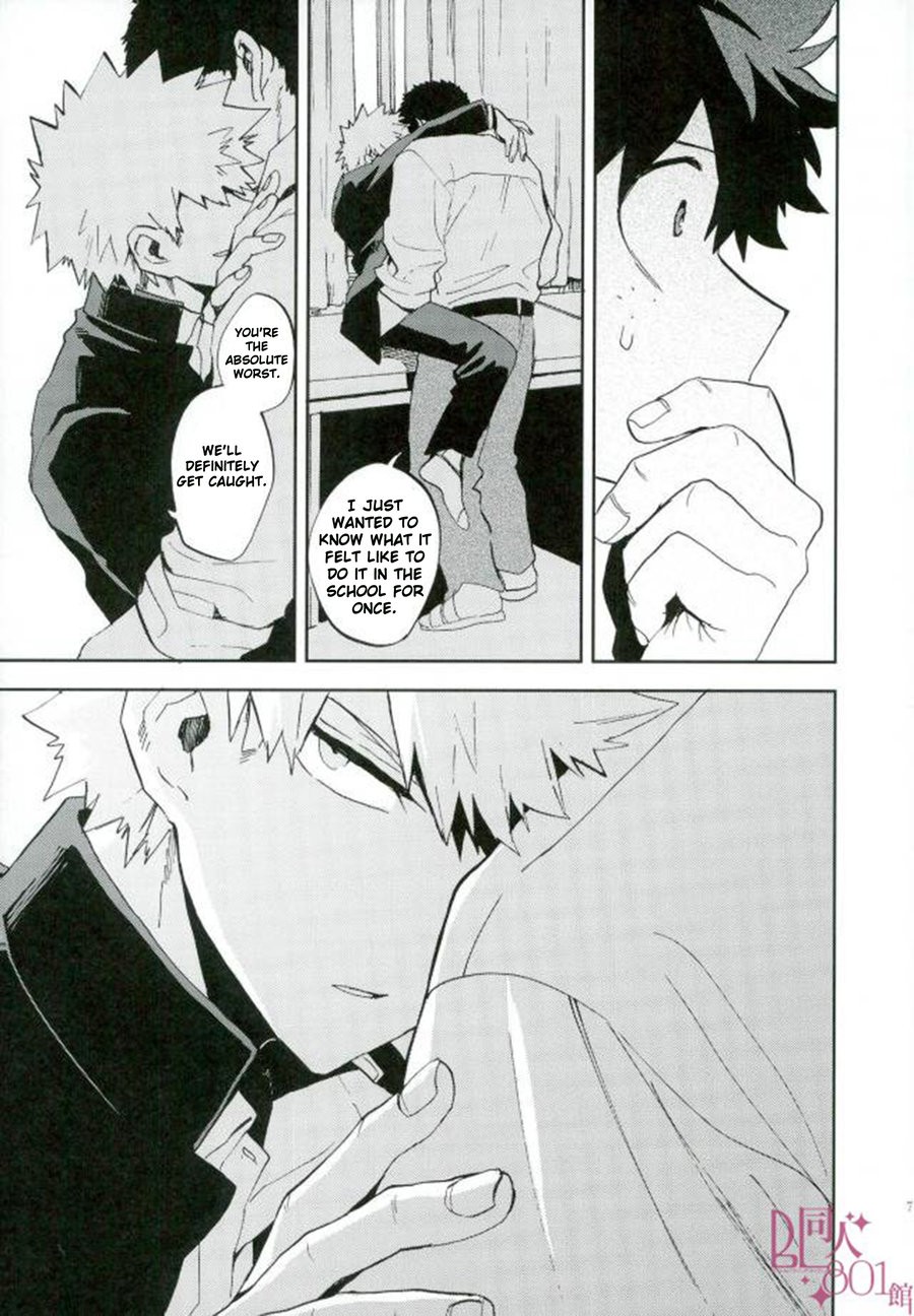 Yuukage | Evening Shadows page 9 full