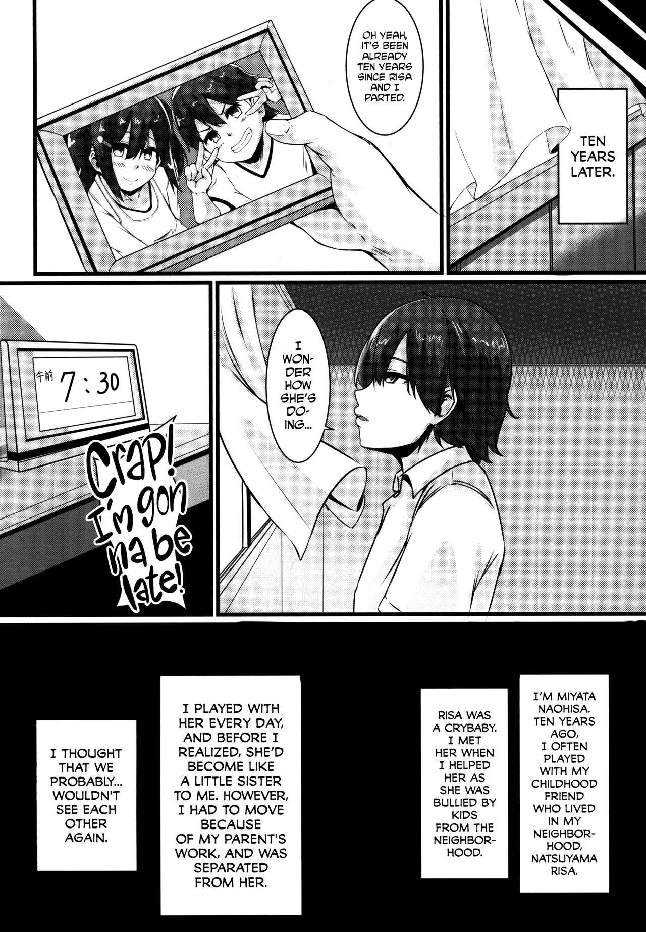 Jouyoku ni Oboreta Osananajimi page 4 full