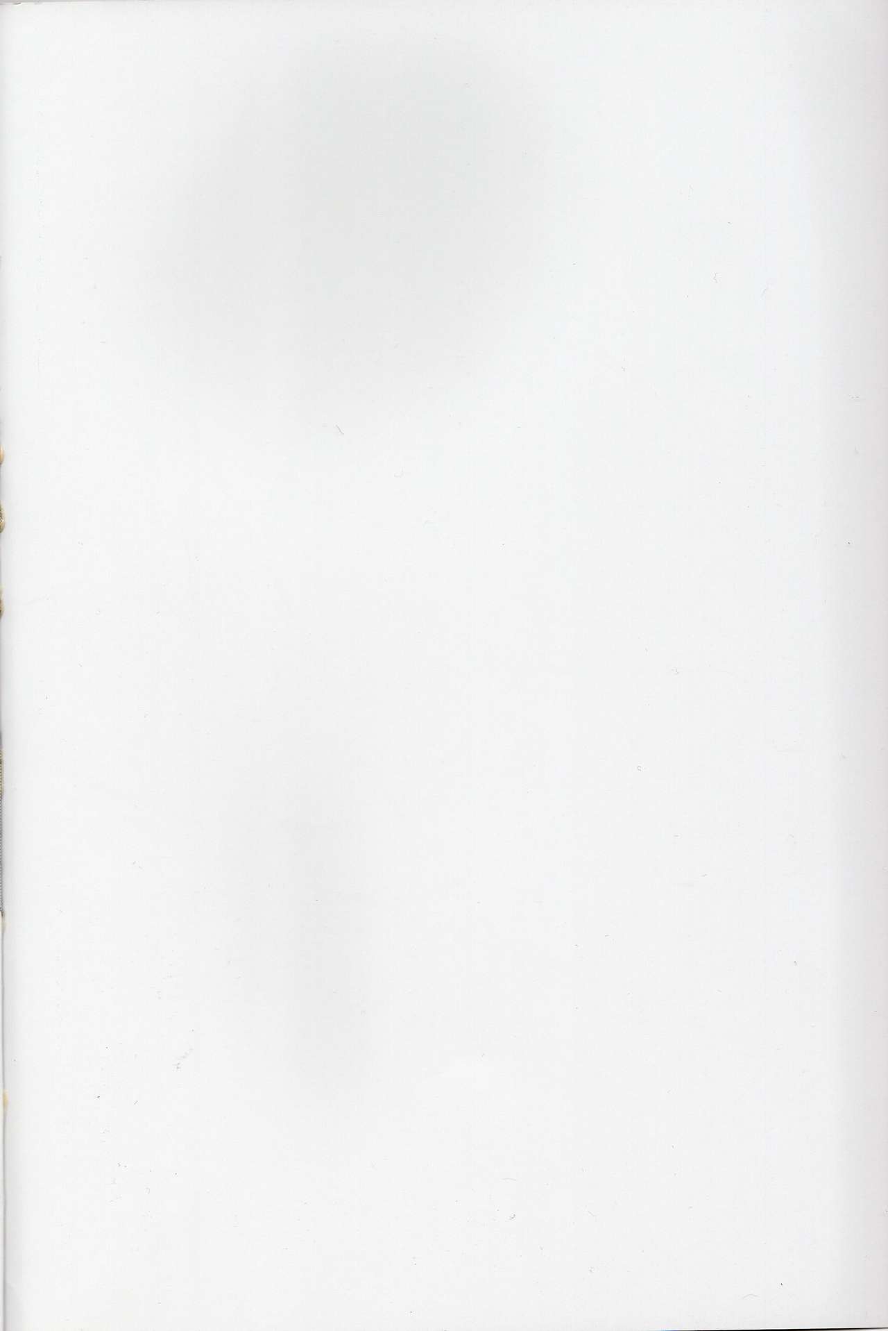 Kitaku Zenya no Shuushin Mae. page 2 full