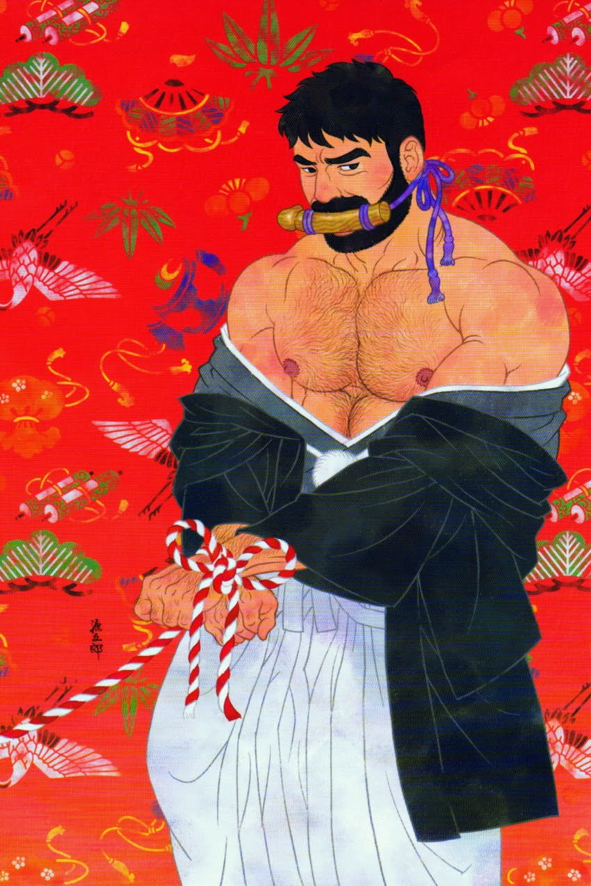 Gedou no Ie Joukan | House of Brutes Vol. 1 Ch. 1 page 3 full