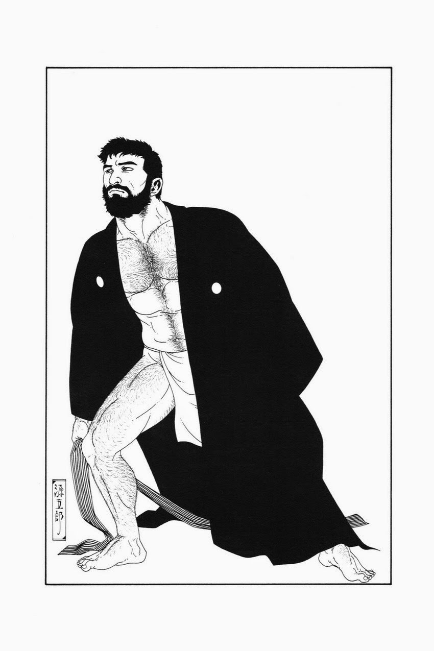 Gedou no Ie Joukan | House of Brutes Vol. 1 Ch. 1 page 7 full