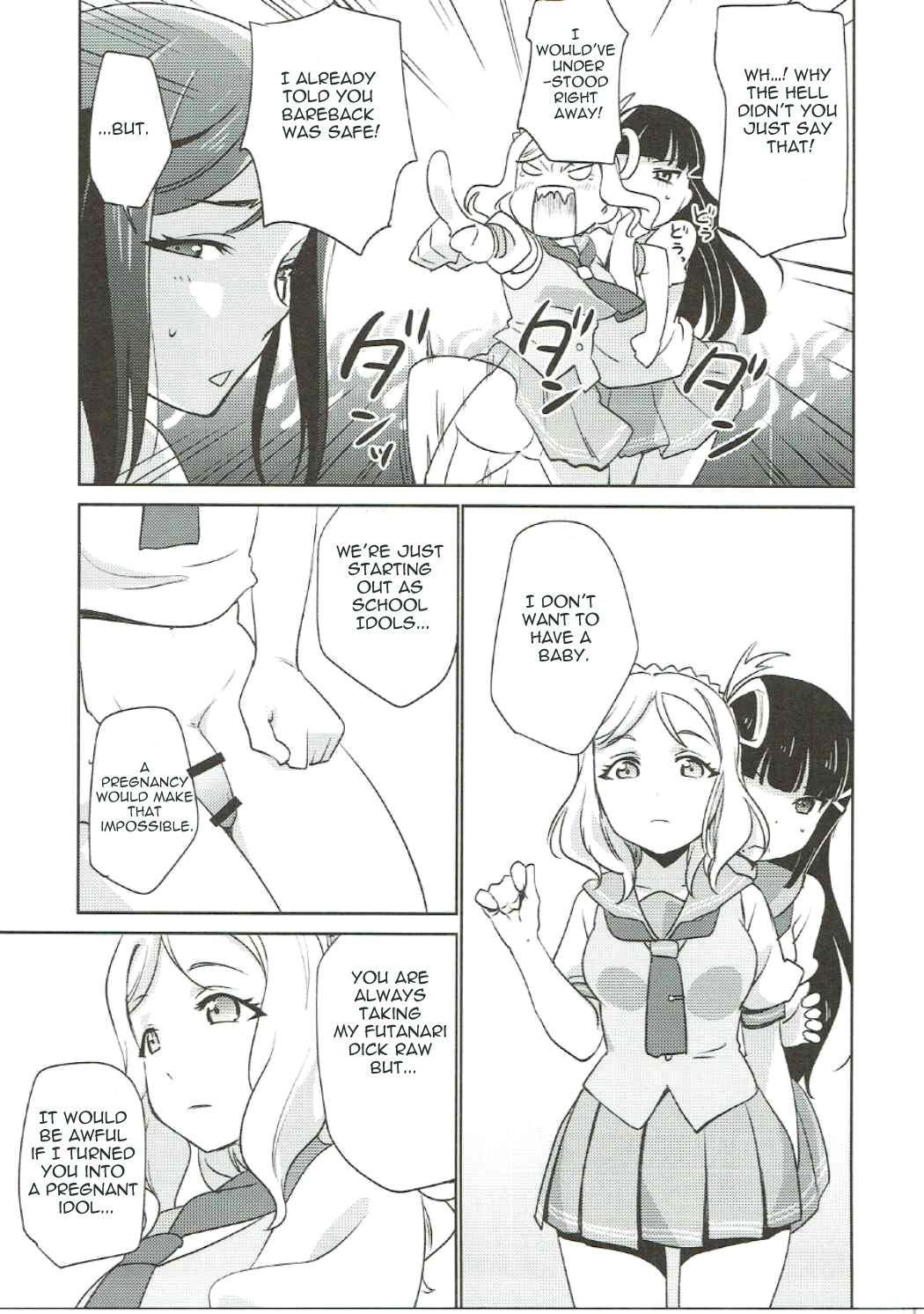 Numazu Meibutsu Futanari Yurisai | Numazu’s Famous Futa-Yuri Festival page 10 full