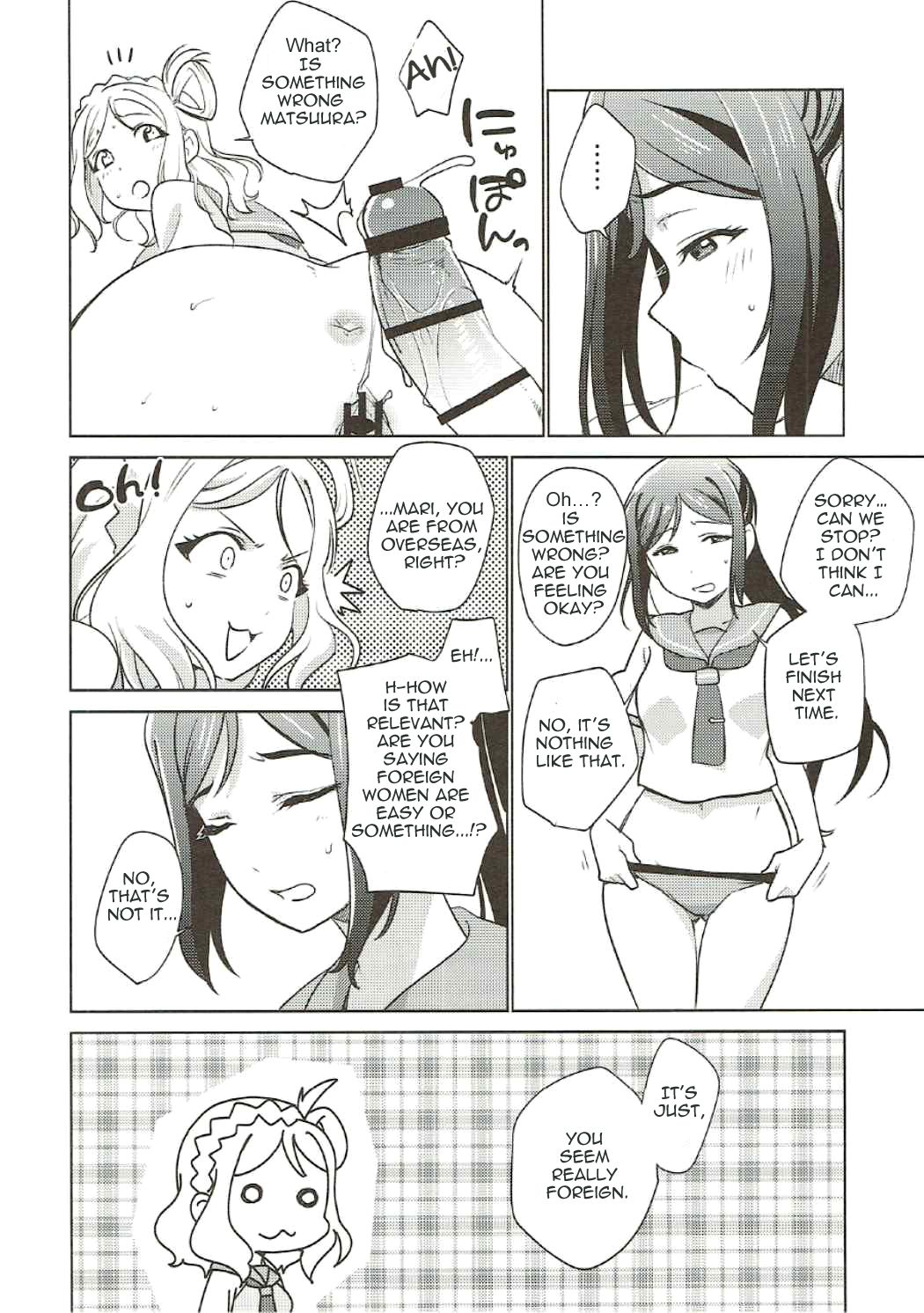 Numazu Meibutsu Futanari Yurisai | Numazu’s Famous Futa-Yuri Festival page 5 full