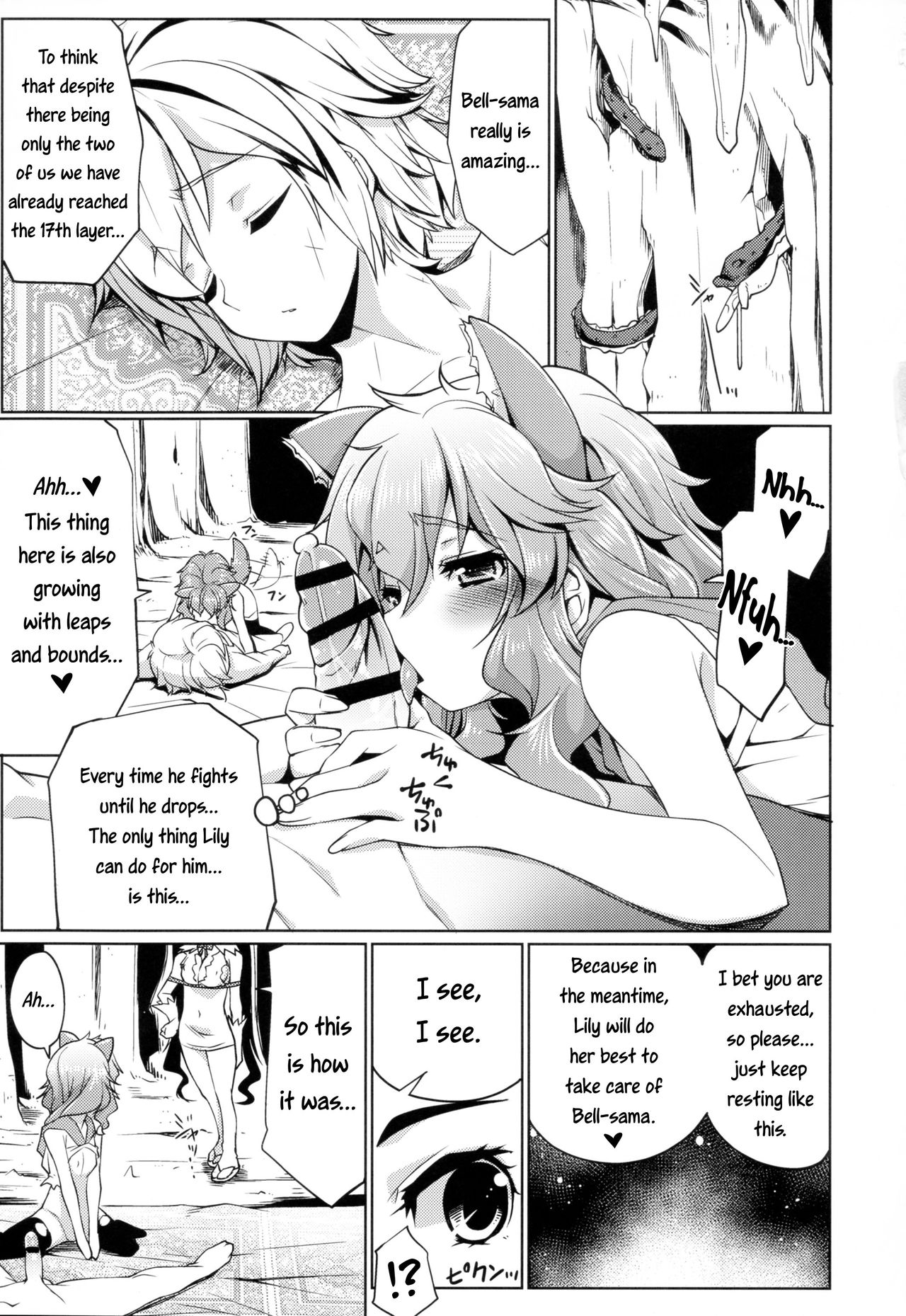 Despite being inside of the dungeon, the Goddess and Supporter still got creampied page 4 full